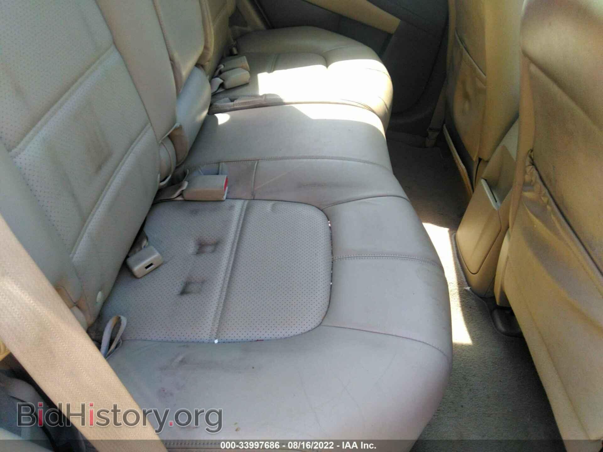 2012 NISSAN MURANO - VIN: JN8AZ1MW5CW202059 - Фото 8