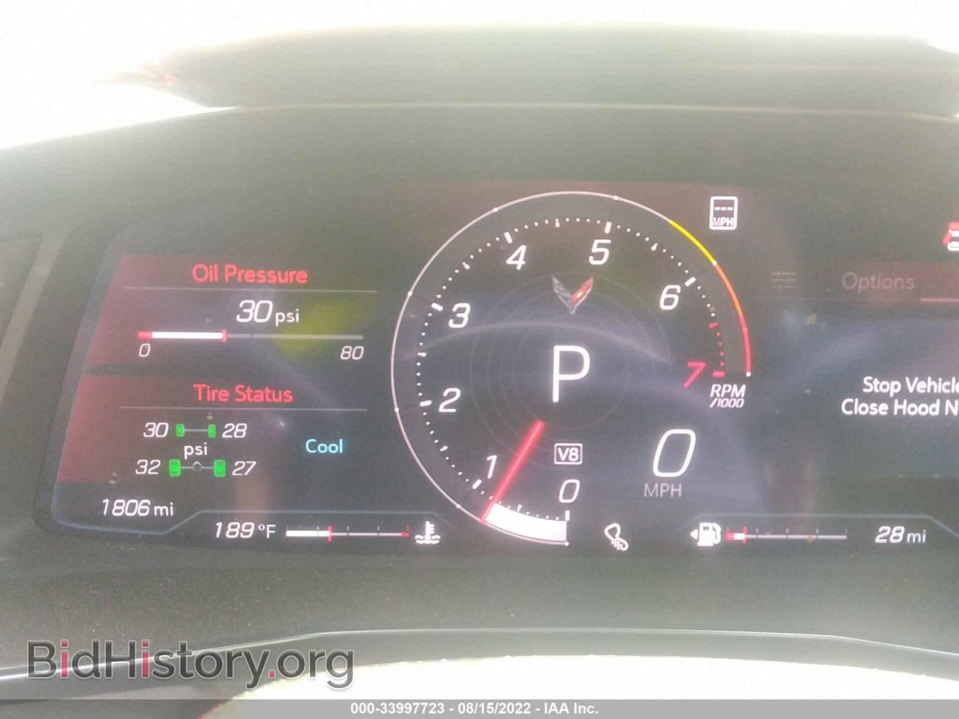 2022 CHEVROLET CORVETTE - VIN: 1G1YC3D43N5113761 - Фото 7