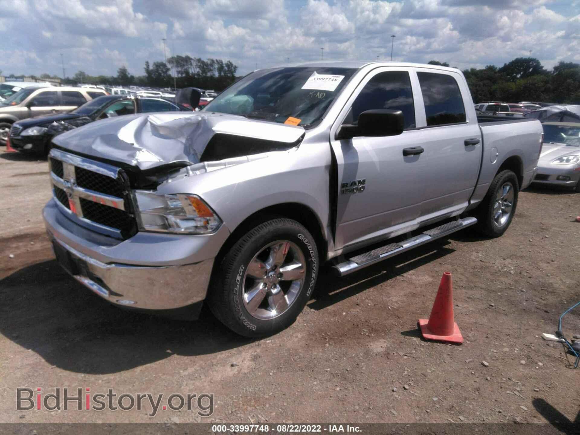 2016 RAM 1500 - VIN: 1C6RR6KG8GS381161 - Фото 2