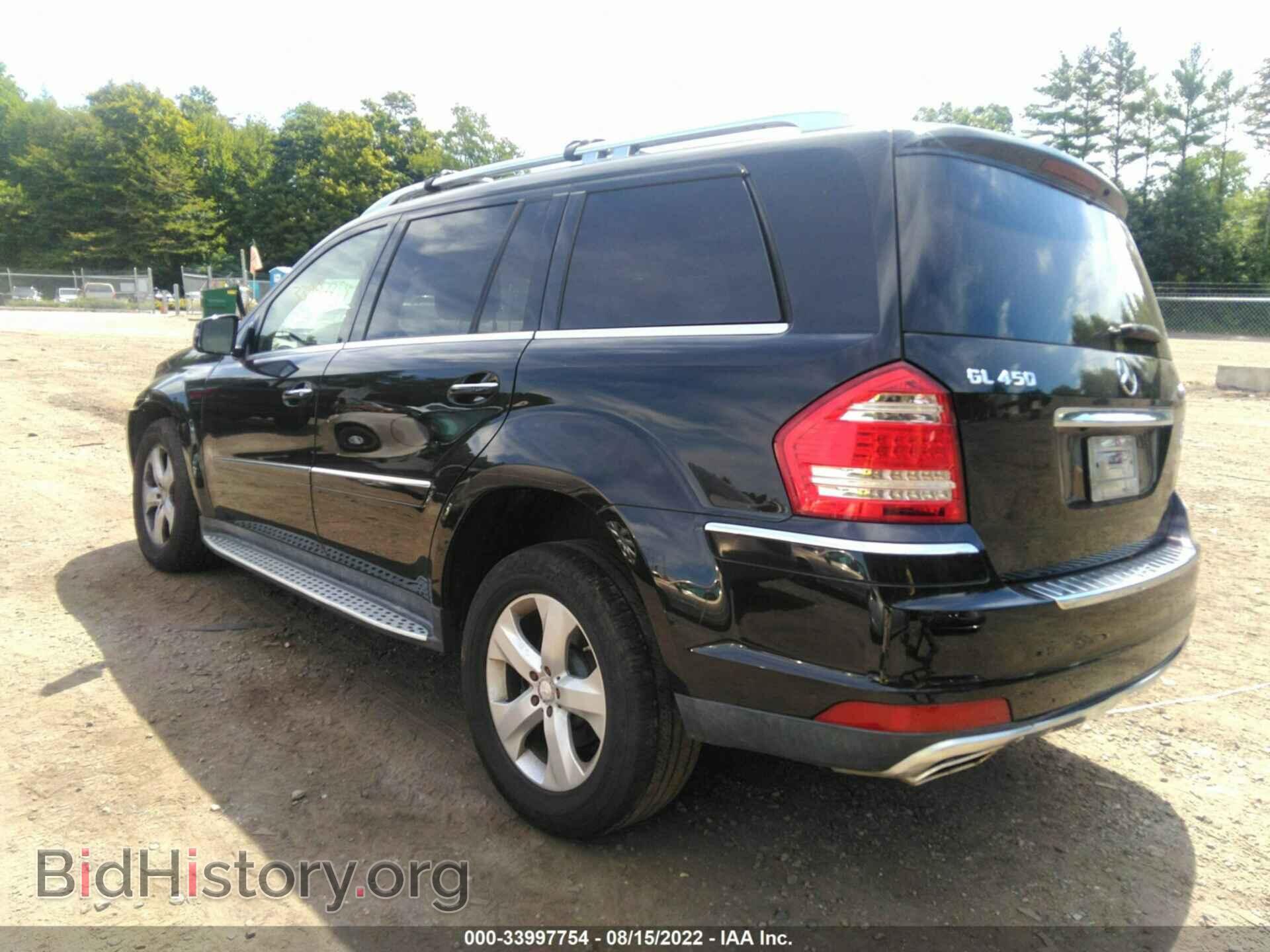 2011 MERCEDES-BENZ GL-CLASS - VIN: 4JGBF7BE5BA663095 - Фото 3