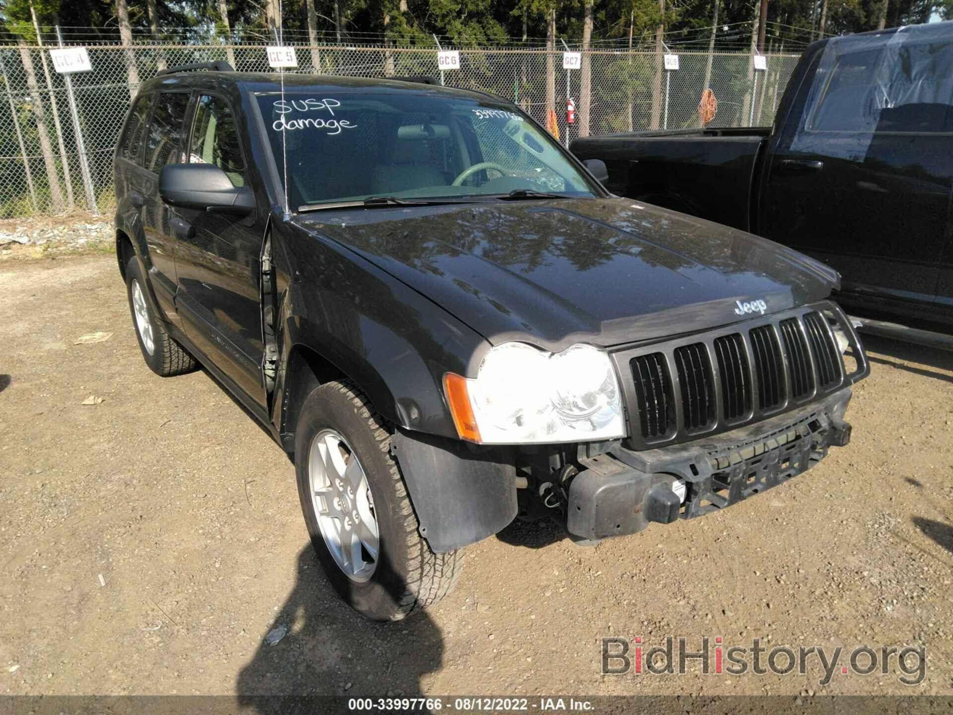 Photo 1J4GR48K26C249970 - JEEP GRAND CHEROKEE 2006