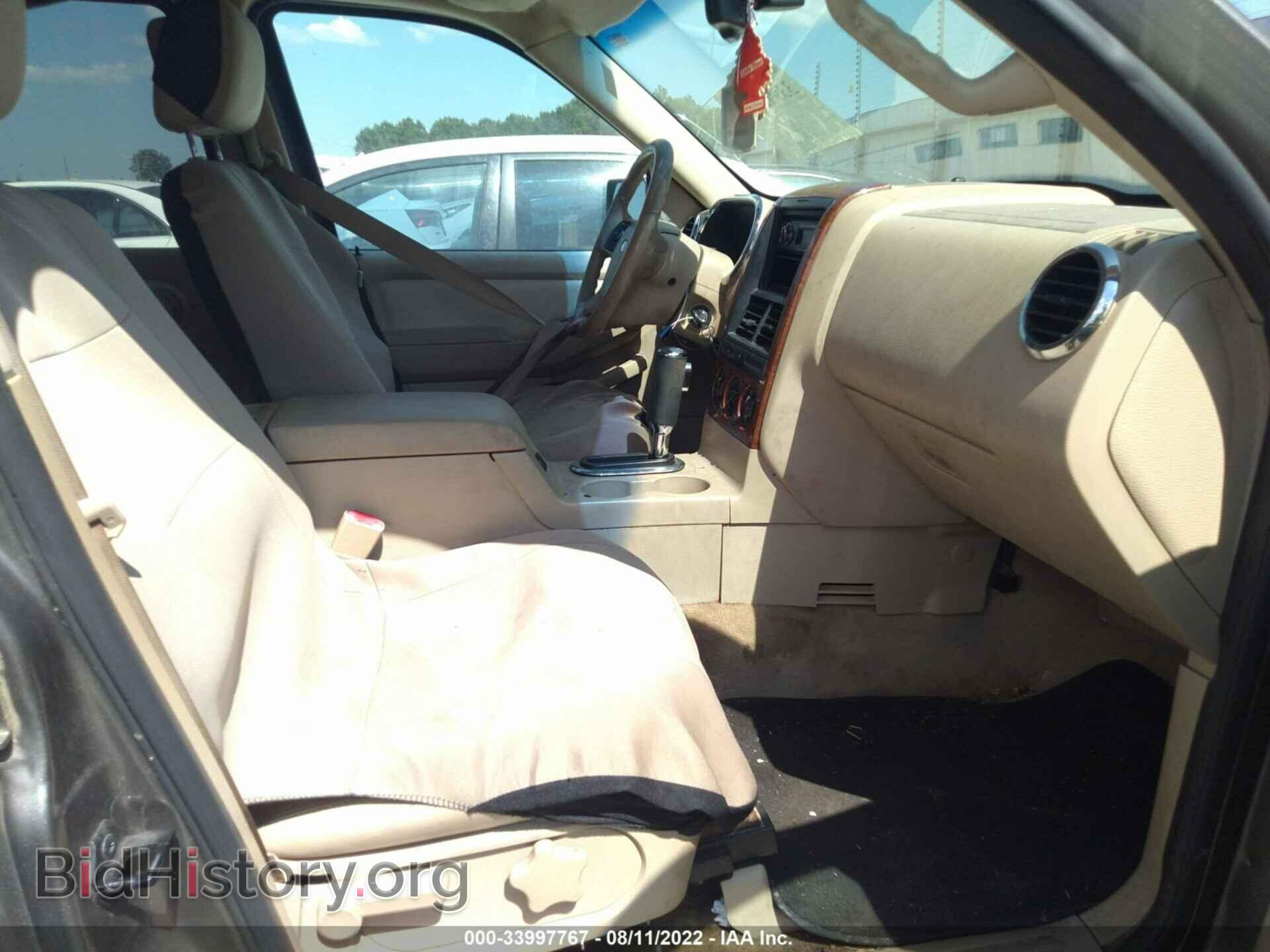 2006 FORD EXPLORER - VIN: 1FMEU64E16UB53826 - Фото 5