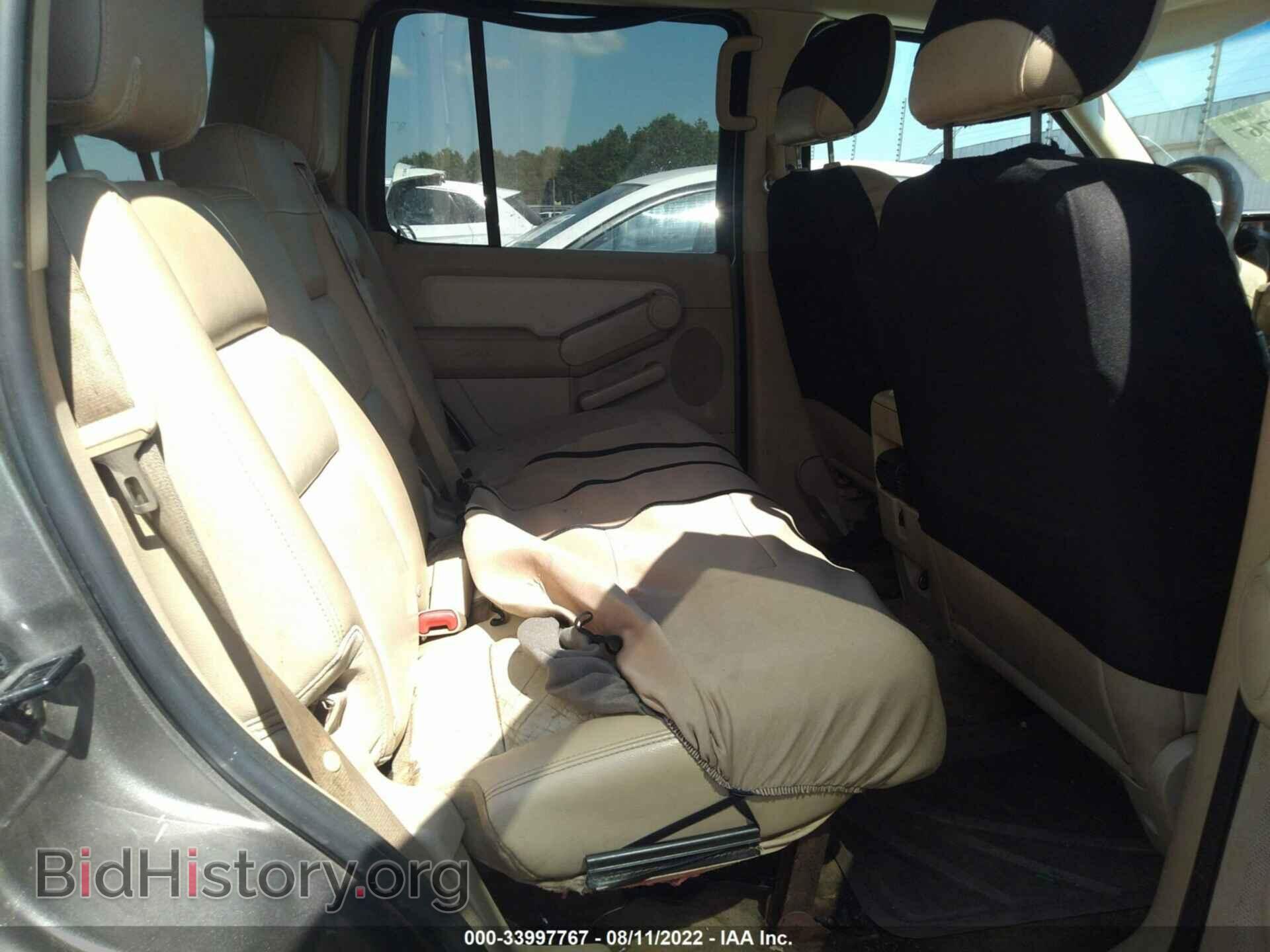 2006 FORD EXPLORER - VIN: 1FMEU64E16UB53826 - Фото 8