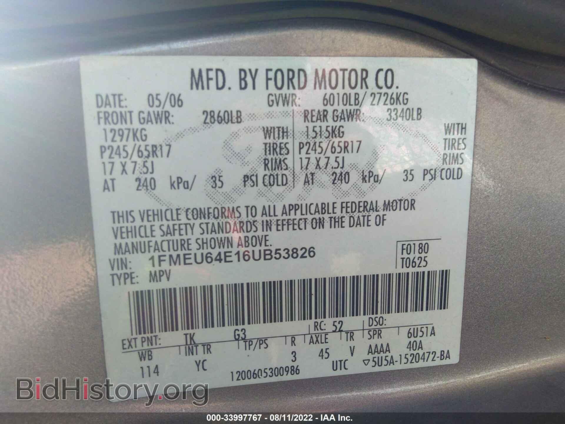 2006 FORD EXPLORER - VIN: 1FMEU64E16UB53826 - Фото 9