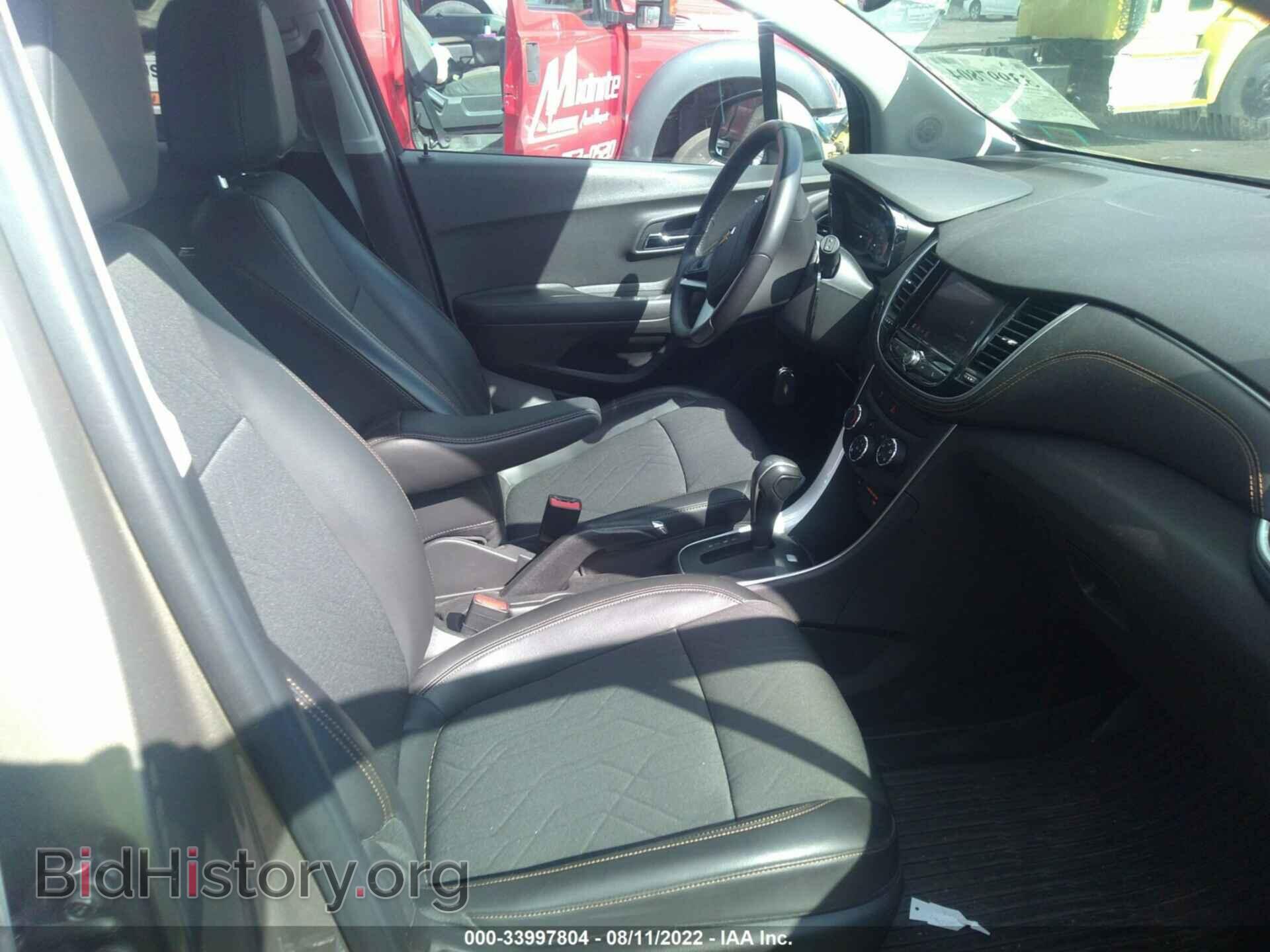 2020 CHEVROLET TRAX - VIN: KL7CJPSBXLB345155 - Фото 5