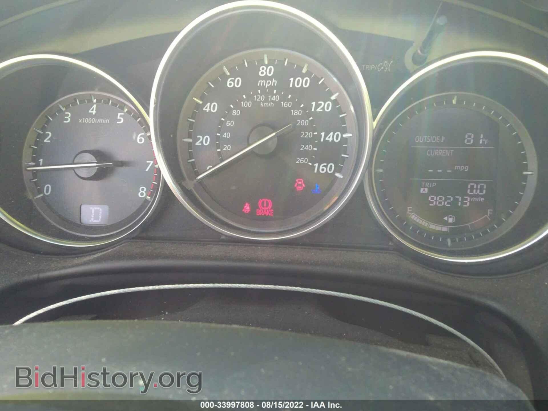 2014 MAZDA CX-5 - VIN: JM3KE2CY2E0303609 - Фото 7