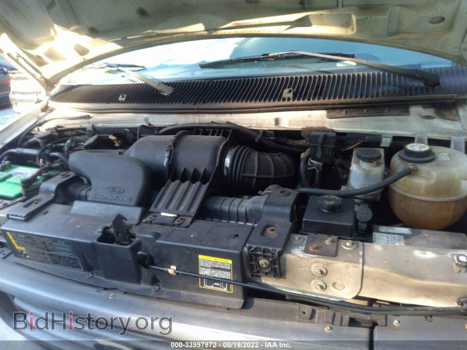 2006 FORD ECONOLINE CARGO VAN - VIN: 1FTNE24L76DB16496 - Фото 10
