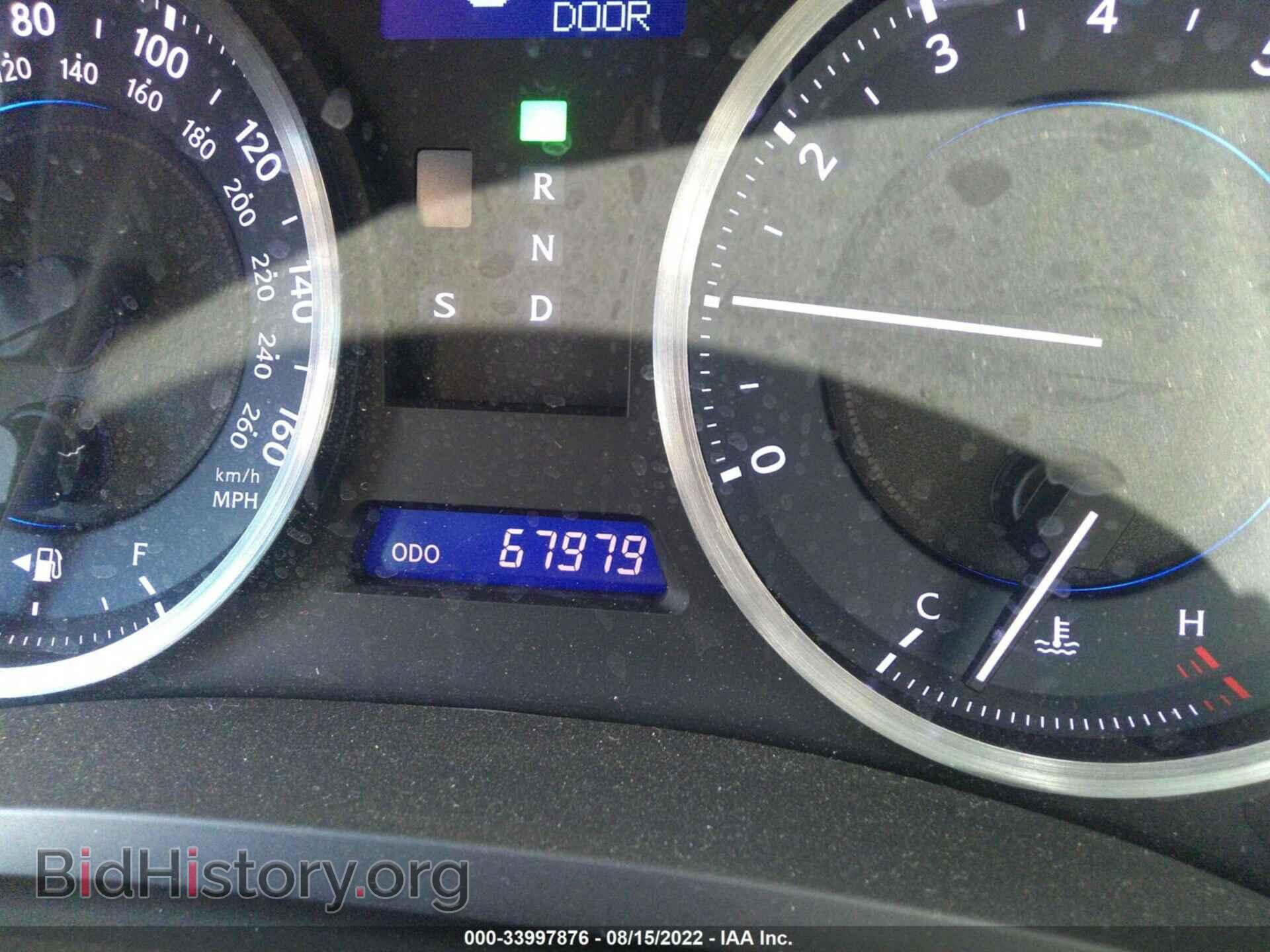 2013 LEXUS IS 250 - VIN: JTHCF5C24D5063986 - Фото 7