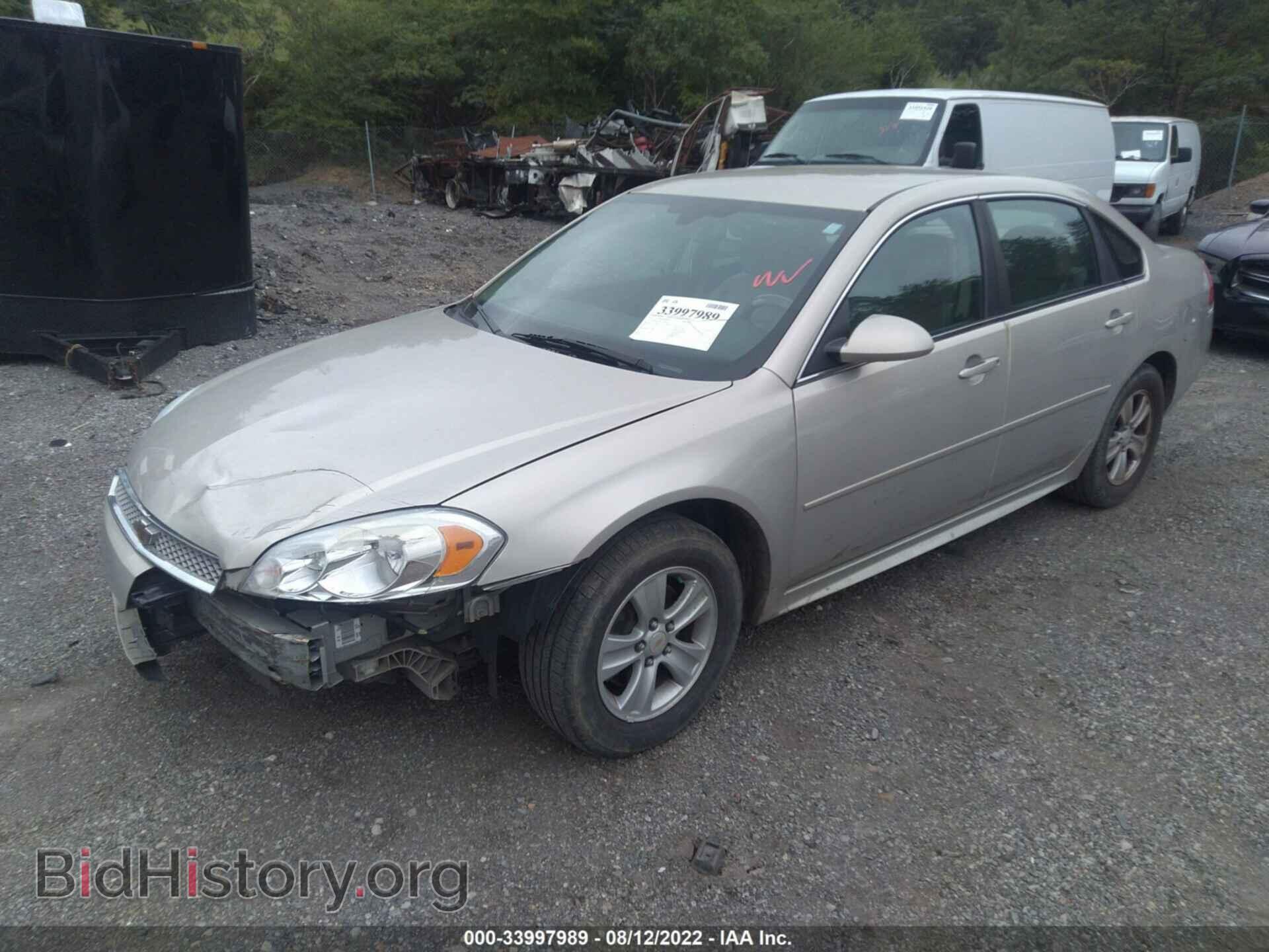 2012 CHEVROLET IMPALA - VIN: 2G1WA5E36C1237004 - Photo 2