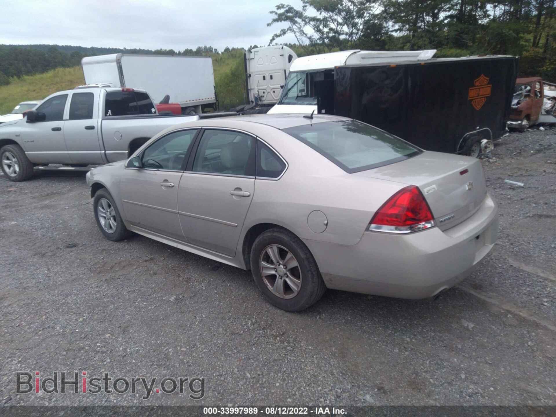 2012 CHEVROLET IMPALA - VIN: 2G1WA5E36C1237004 - Photo 3