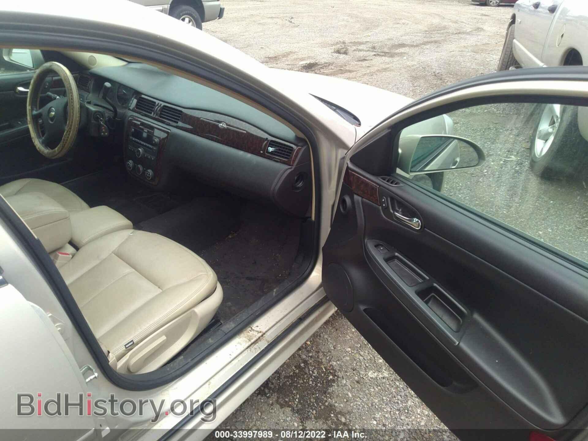 2012 CHEVROLET IMPALA - VIN: 2G1WA5E36C1237004 - Photo 5