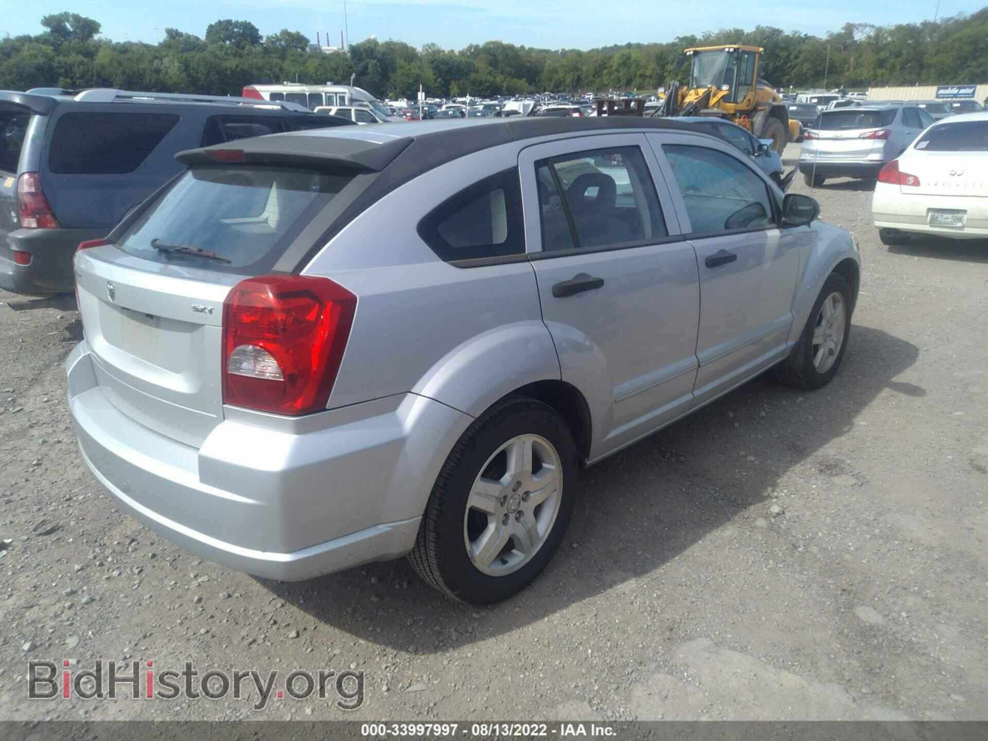 2007 DODGE CALIBER - VIN: 1B3HB48B17D258641 - Фото 4