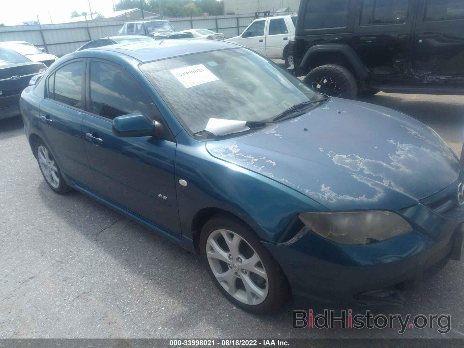 Photo JM1BK323471725777 - MAZDA MAZDA3 2007