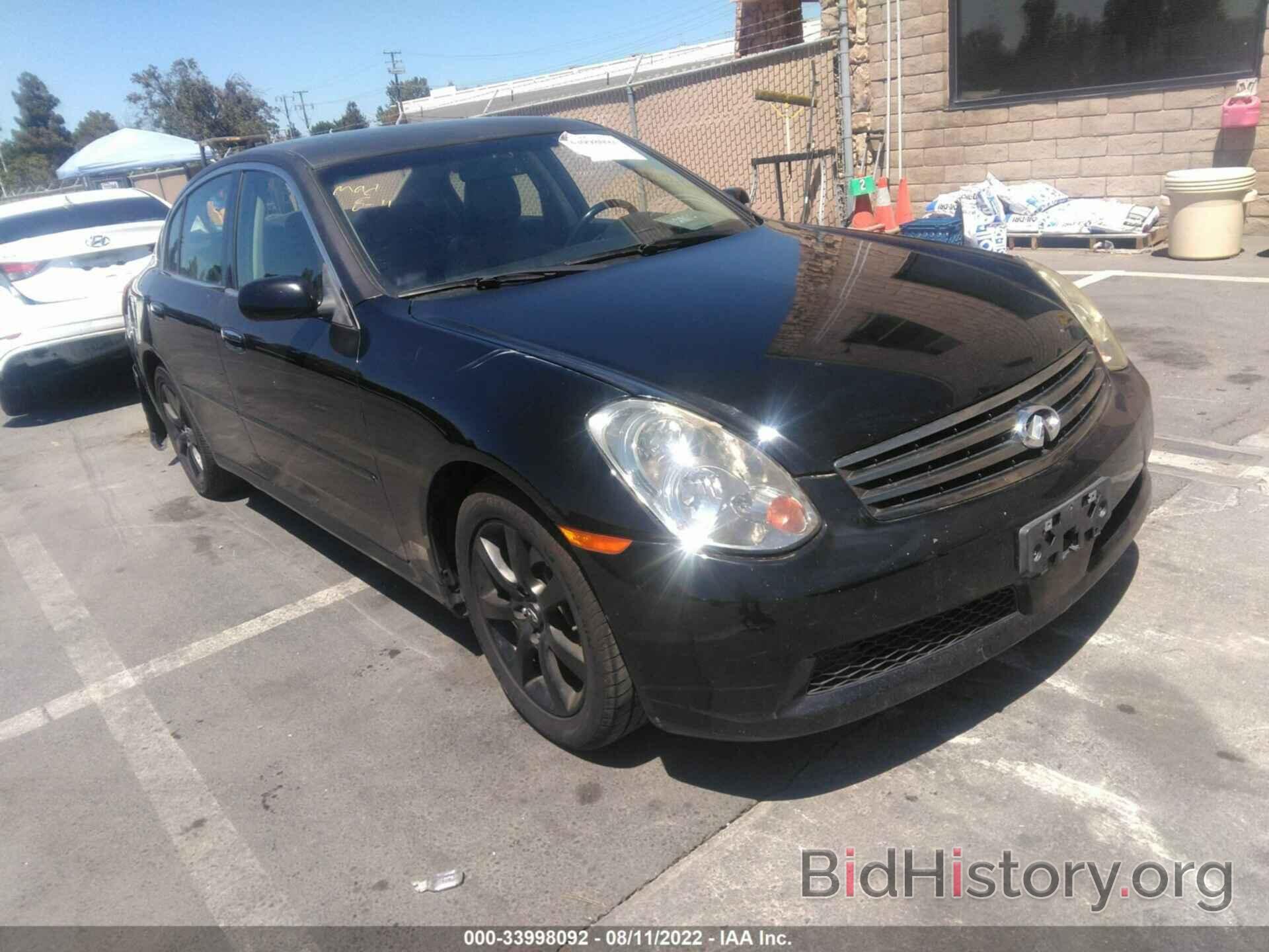 Photo JNKCV51E26M508976 - INFINITI G35 SEDAN 2006