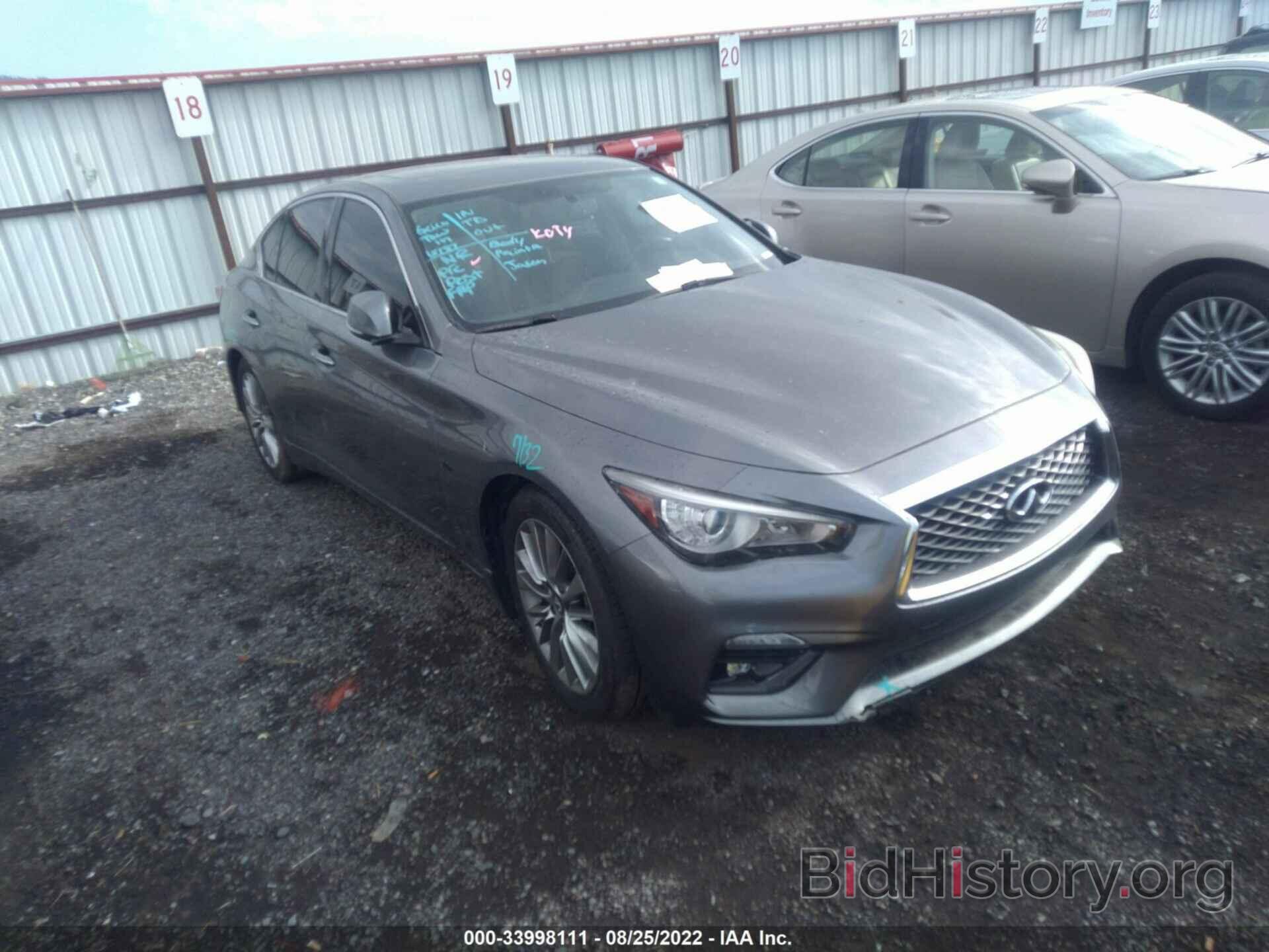 Photo JN1EV7AR4JM431242 - INFINITI Q50 2018