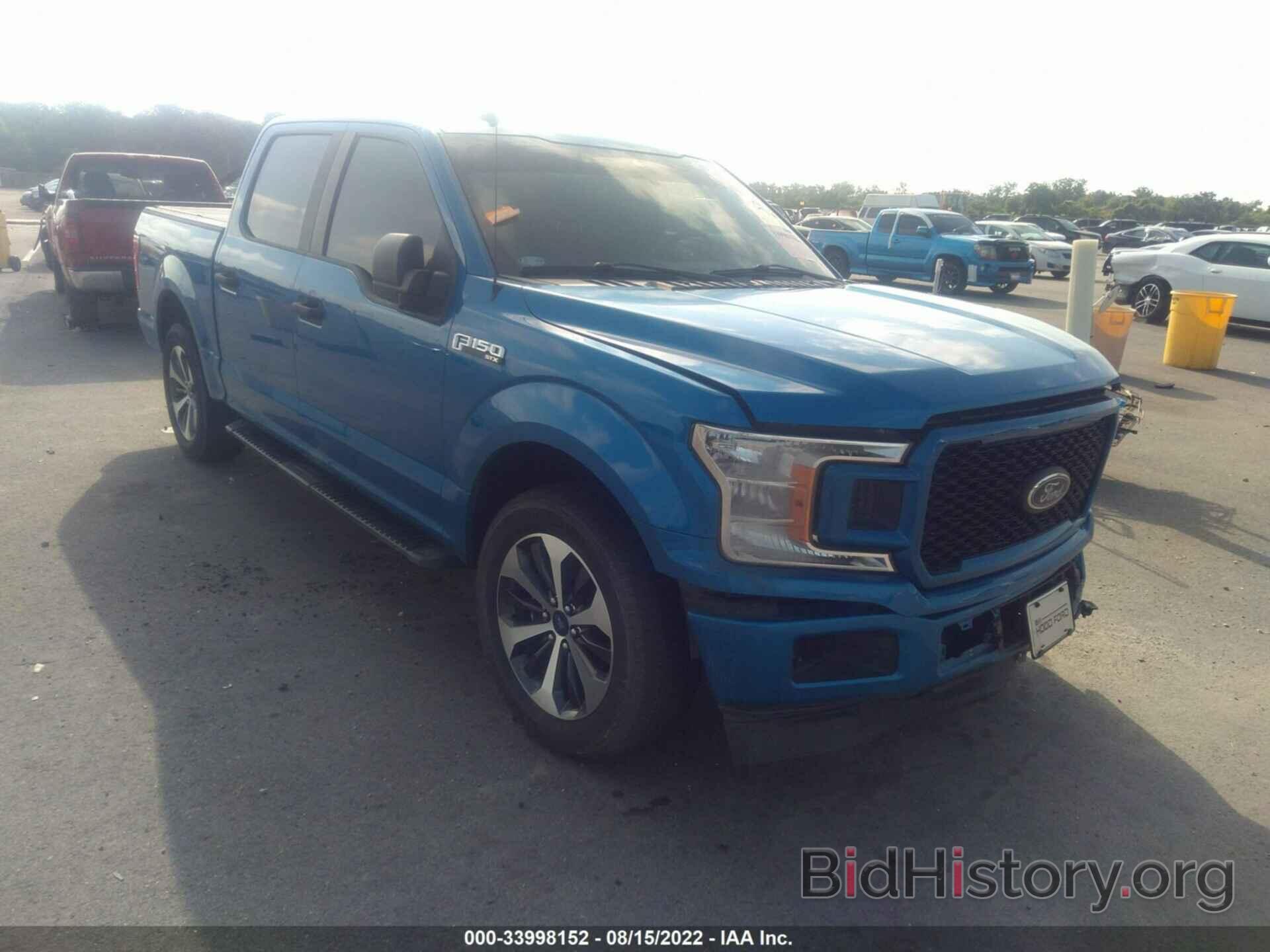 Photo 1FTEW1CP2LKE90565 - FORD F-150 2020