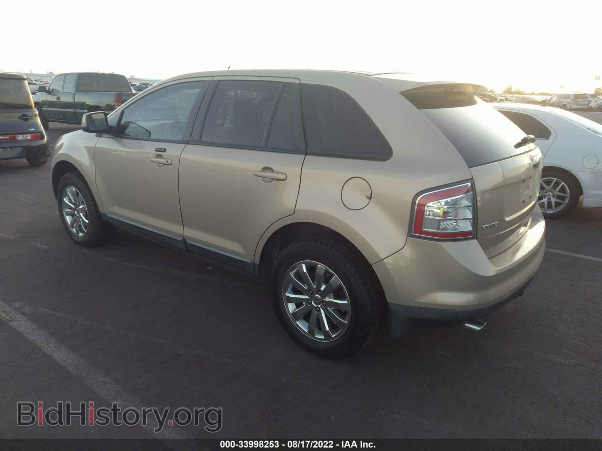 2007 FORD EDGE - VIN: 2FMDK49CX7BB25057 - Photo 3