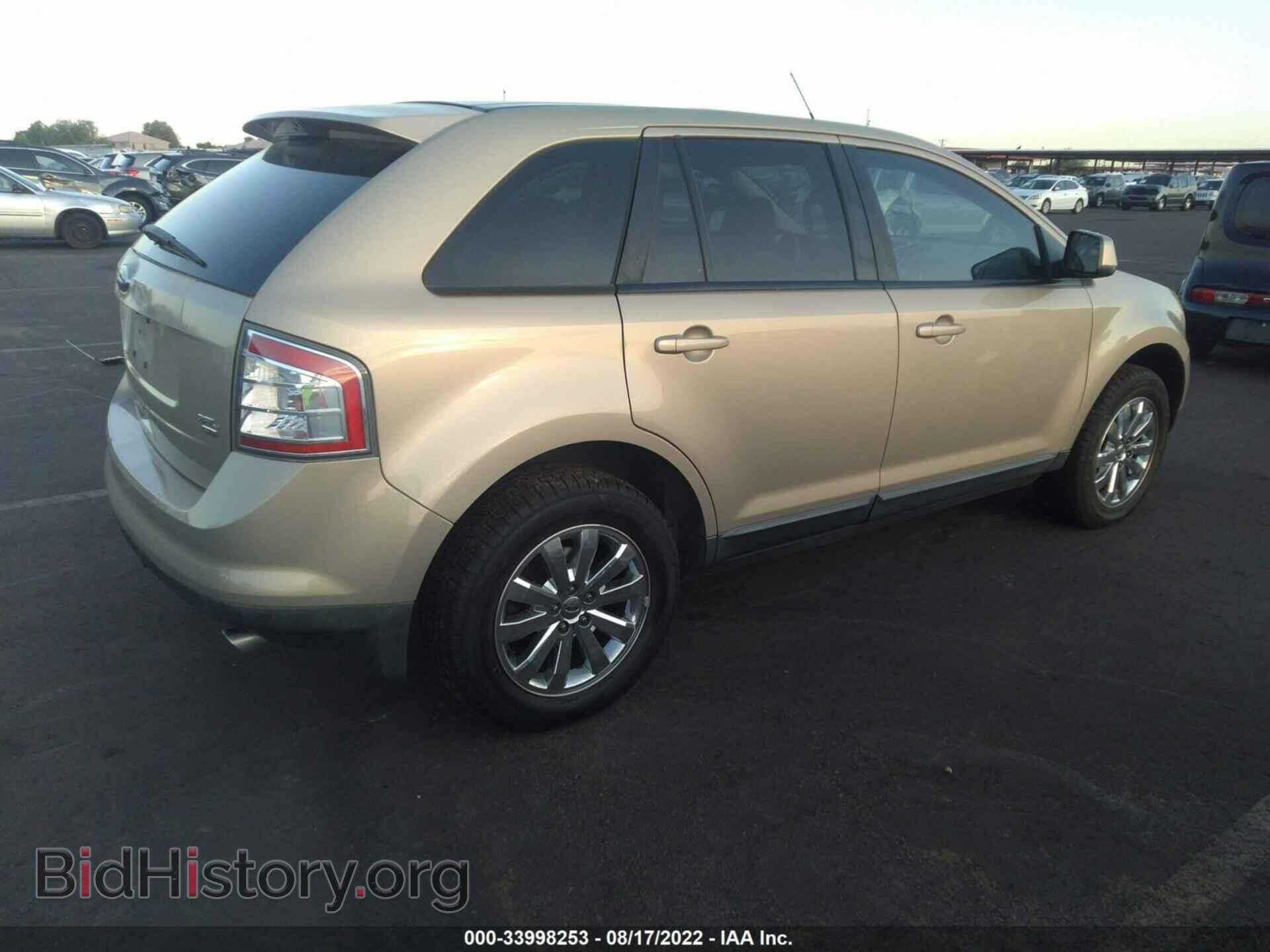 2007 FORD EDGE - VIN: 2FMDK49CX7BB25057 - Photo 4