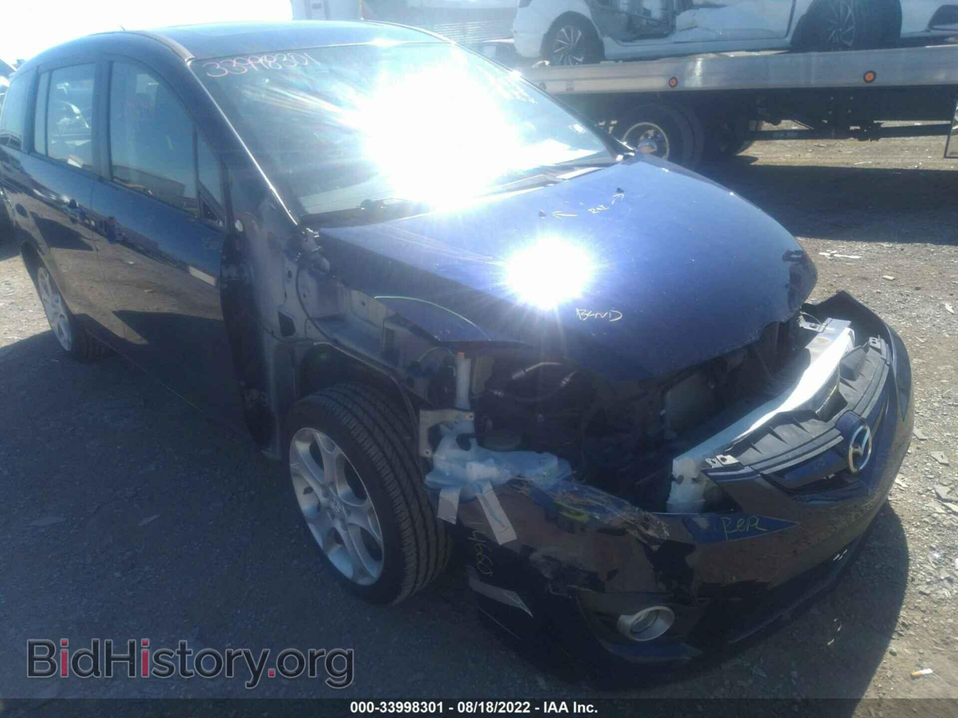 2010 MAZDA MAZDA5 - VIN: JM1CR2WL4A0380333 - Фото 6