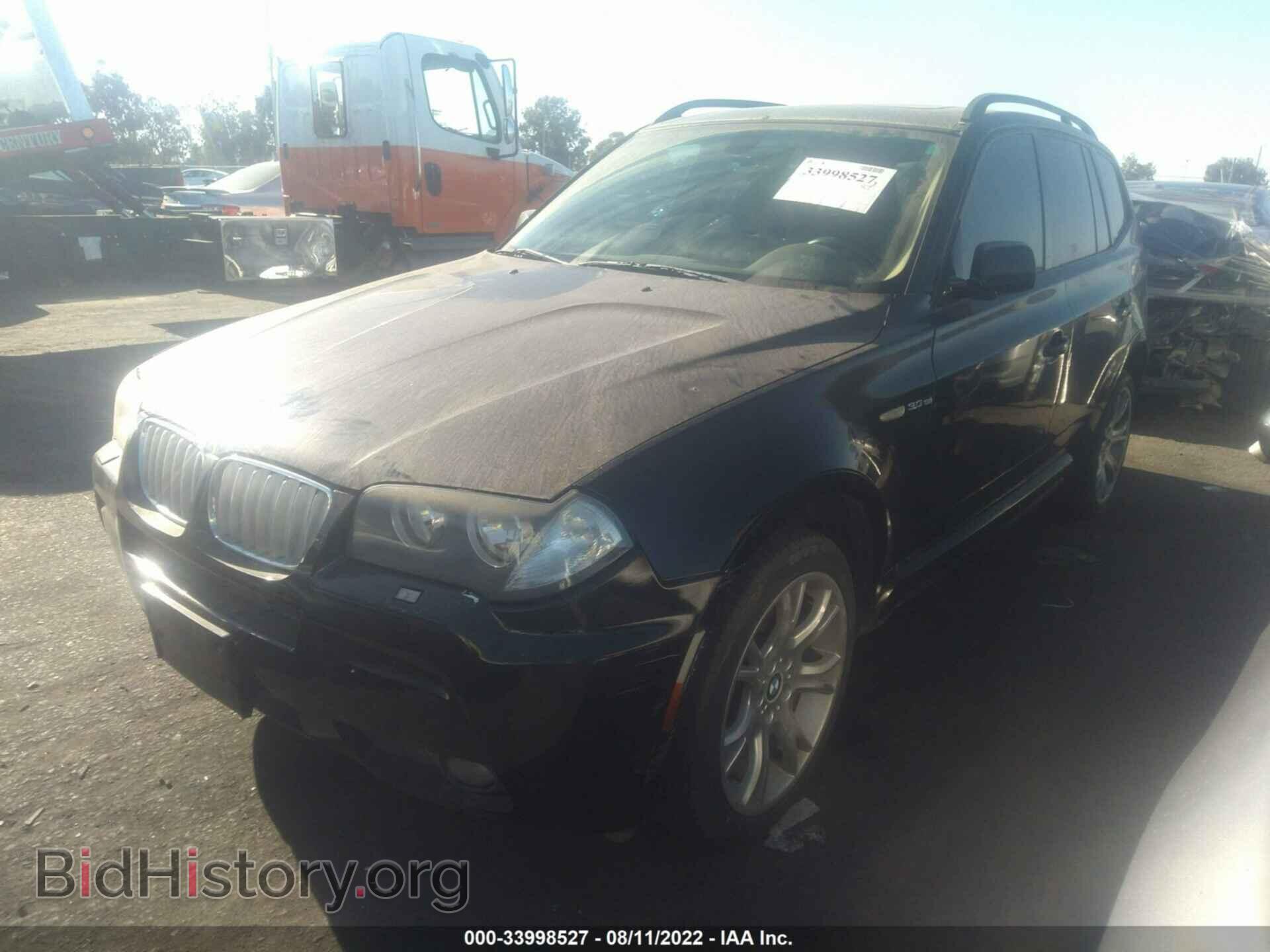 2008 BMW X3 - VIN: WBXPC93458WJ19151 - Фото 2