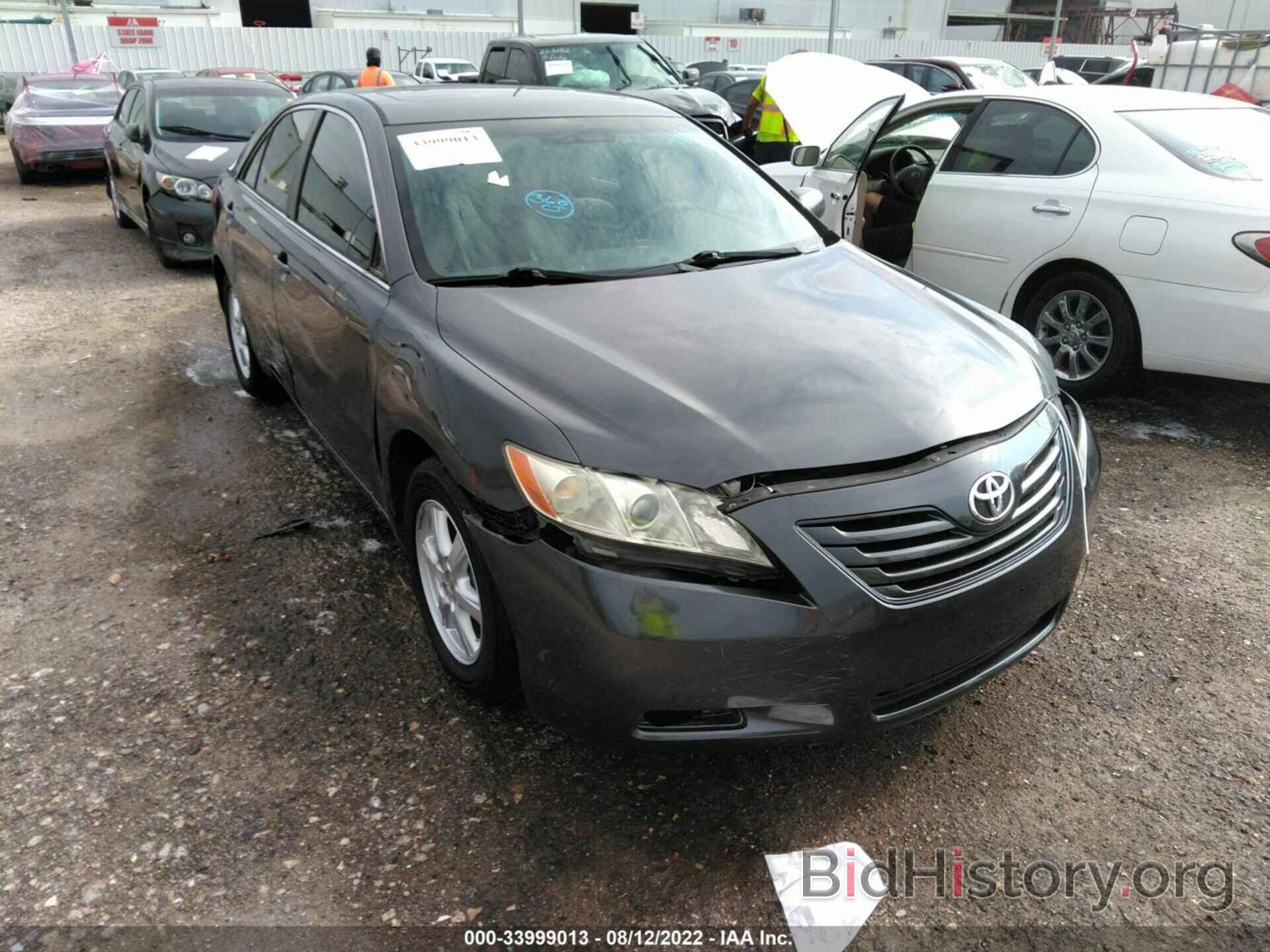 Photo 4T1BE46K17U575622 - TOYOTA CAMRY 2007