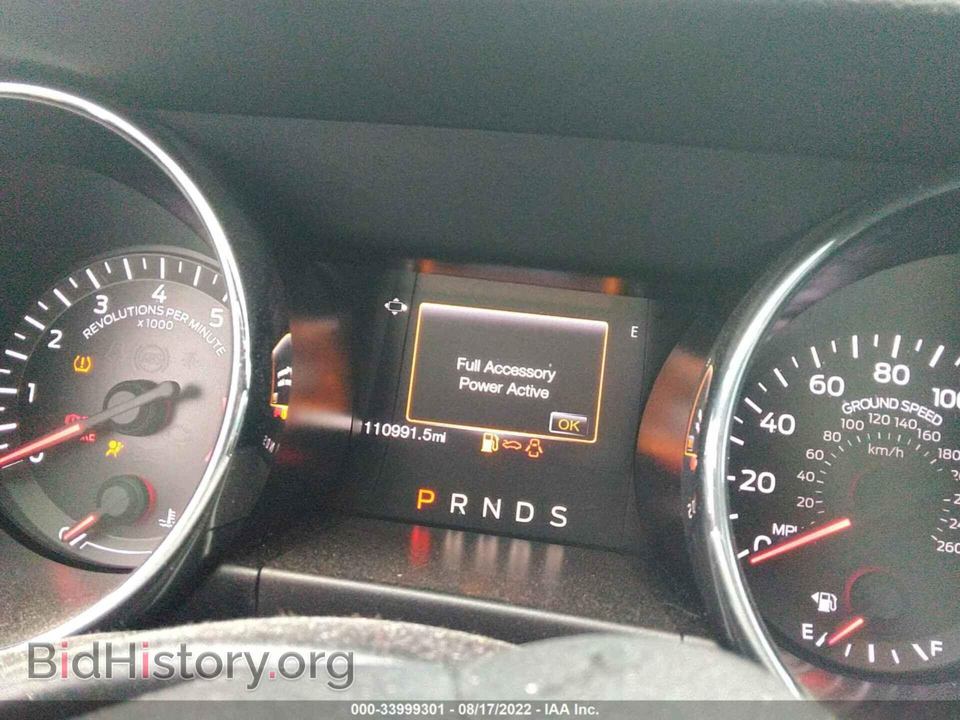 2017 FORD MUSTANG - VIN: 1FA6P8TH3H5328507 - Фото 7