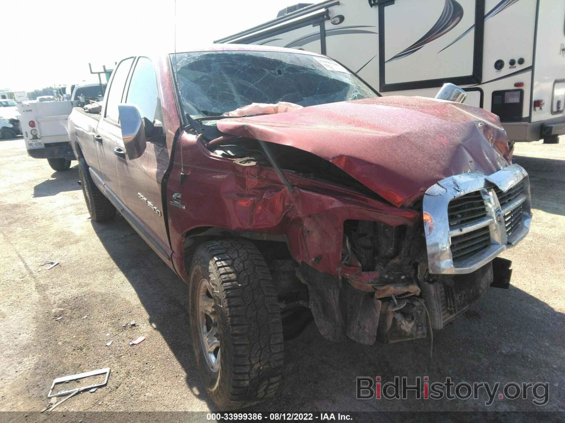 Photo 3D7LL38C56G232883 - DODGE RAM 3500 2006