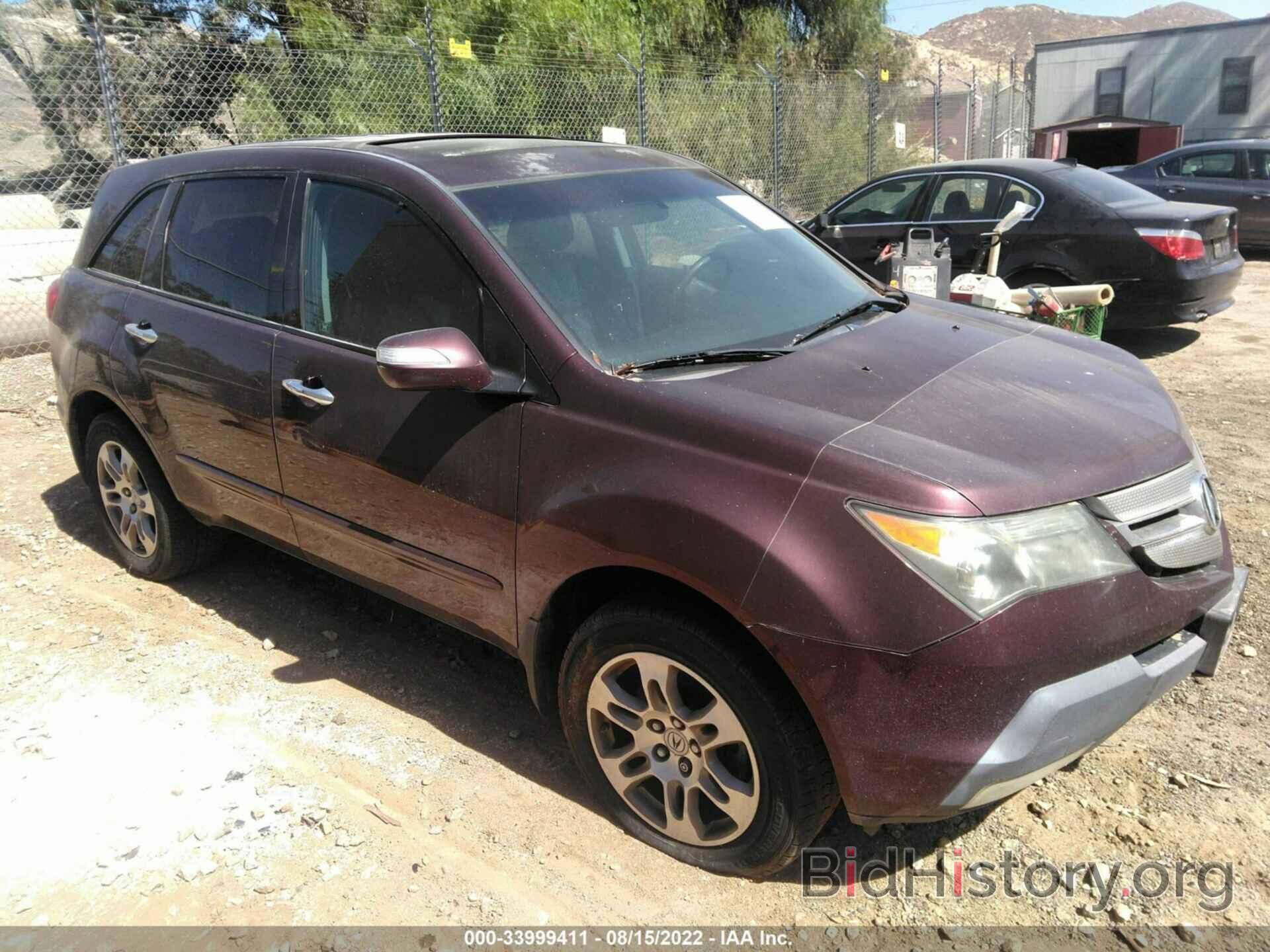 Photo 2HNYD28337H536281 - ACURA MDX 2007