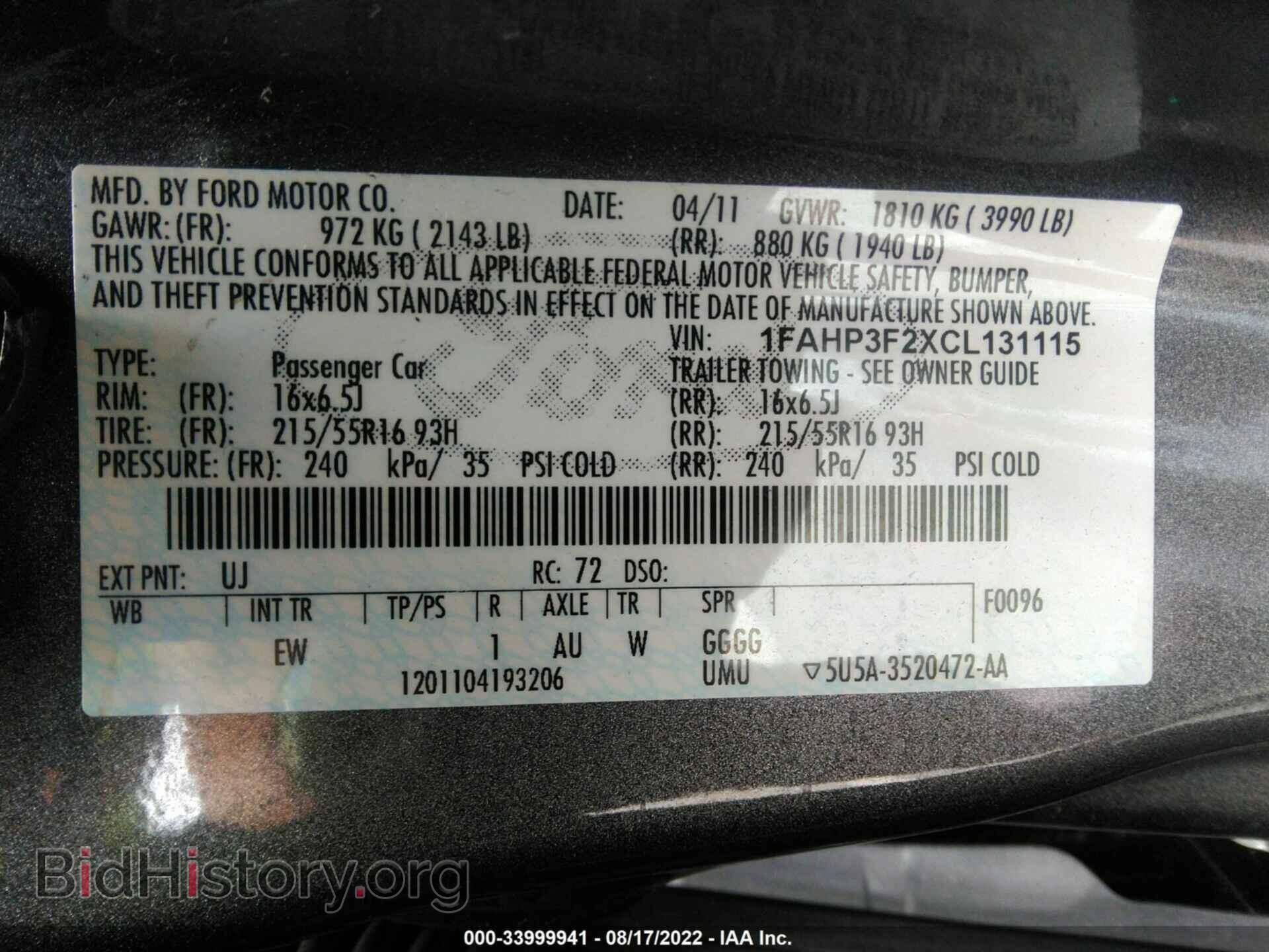 2012 FORD FOCUS - VIN: 1FAHP3F2XCL131115 - Фото 9