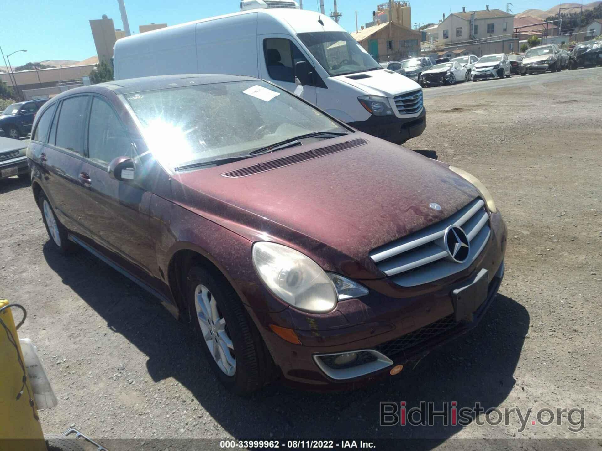 Photo 4JGCB65E76A012689 - MERCEDES-BENZ R-CLASS 2006