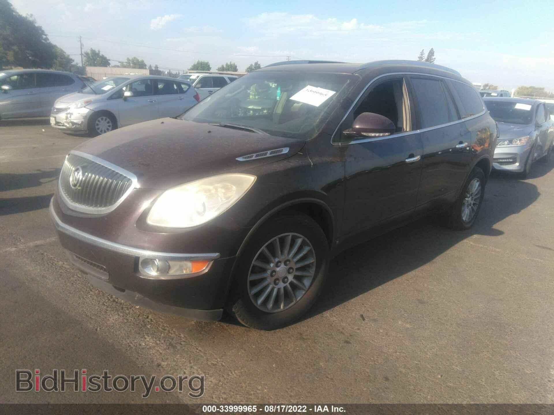 2009 BUICK ENCLAVE - VIN: 5GAEV23D69J194723 - Фото 2