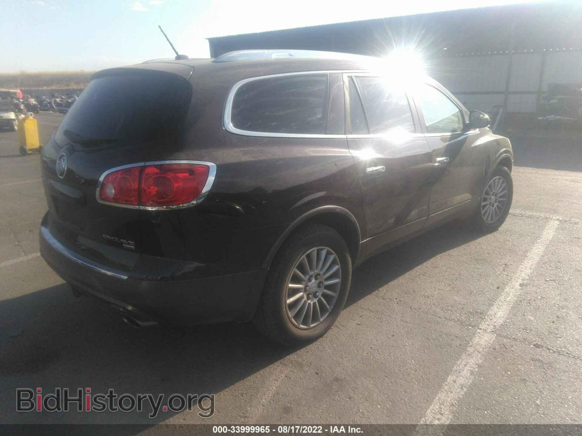 2009 BUICK ENCLAVE - VIN: 5GAEV23D69J194723 - Фото 4