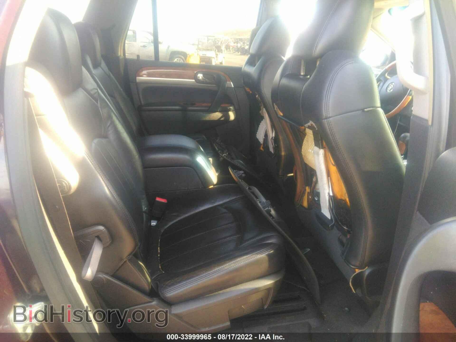 2009 BUICK ENCLAVE - VIN: 5GAEV23D69J194723 - Фото 8