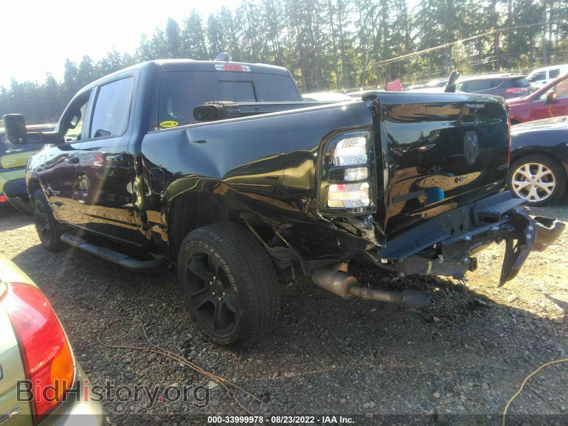 2020 RAM 1500 - VIN: 1C6SRFFM3LN341130 - Фото 3