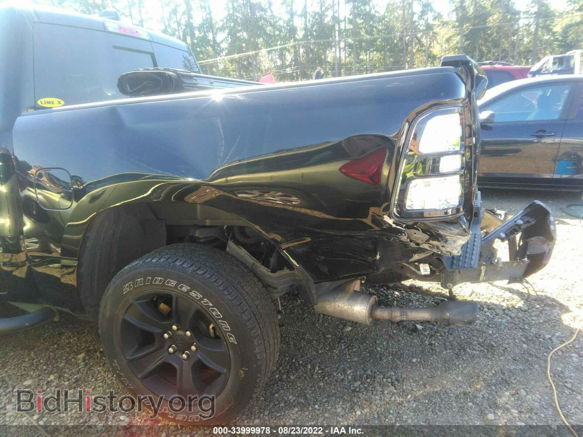 2020 RAM 1500 - VIN: 1C6SRFFM3LN341130 - Фото 6