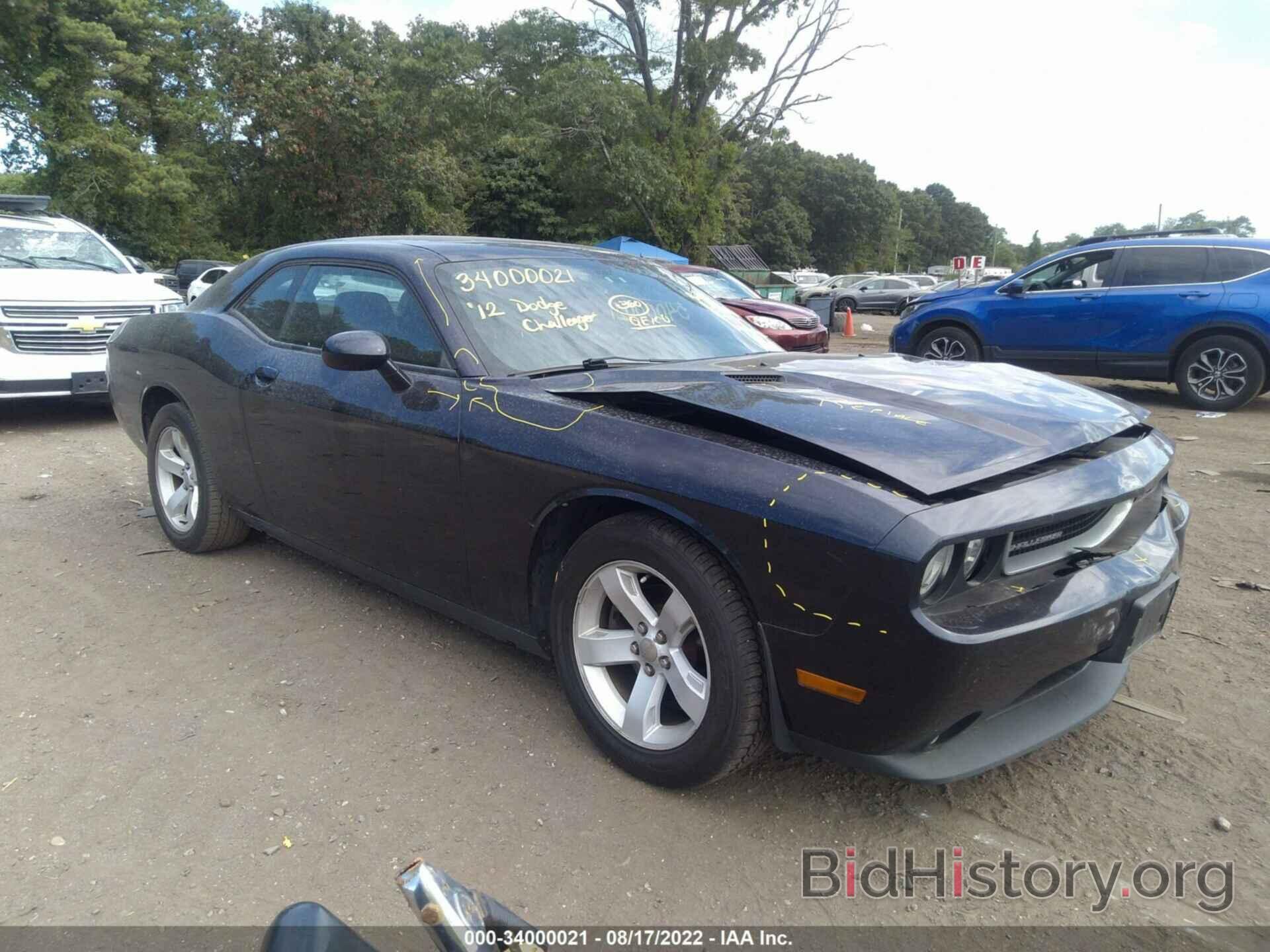 Photo 2C3CDYAG3CH294526 - DODGE CHALLENGER 2012