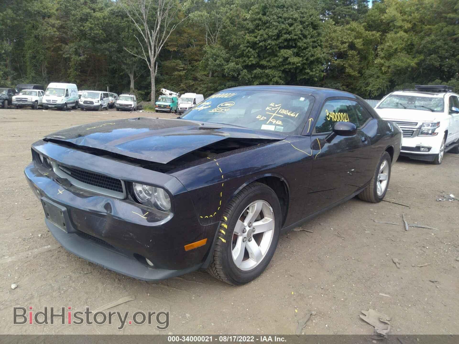 2012 DODGE CHALLENGER - VIN: 2C3CDYAG3CH294526 - Фото 2