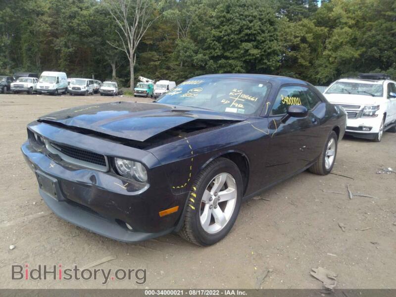 2012 Dodge CHALLENGER (VIN 2C3CDYAG3CH294526) — фото 2 из 11