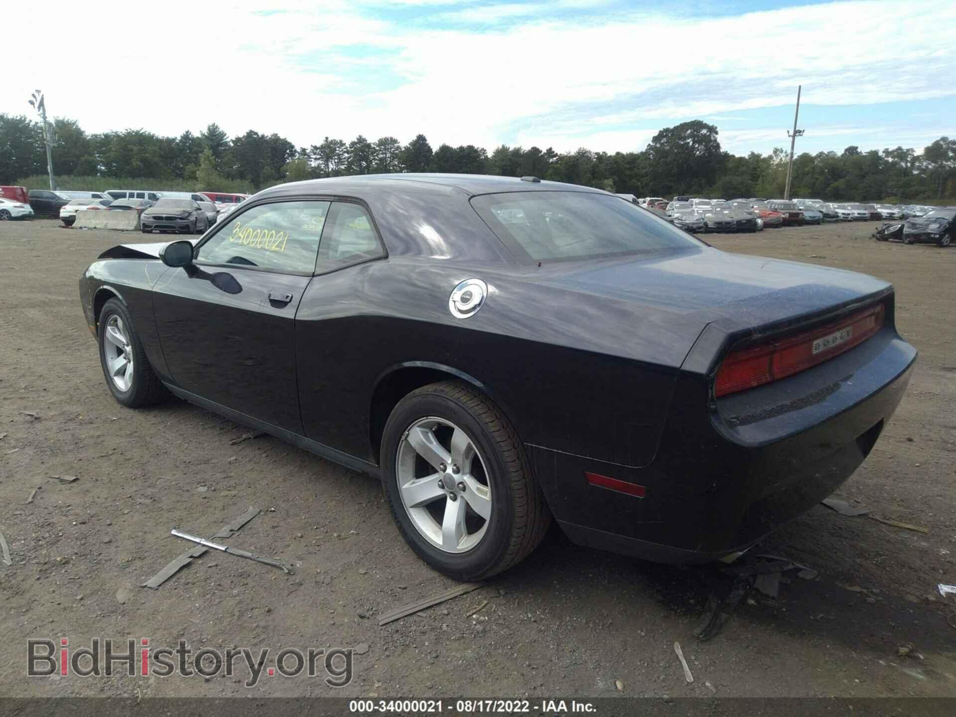 2012 DODGE CHALLENGER - VIN: 2C3CDYAG3CH294526 - Фото 3