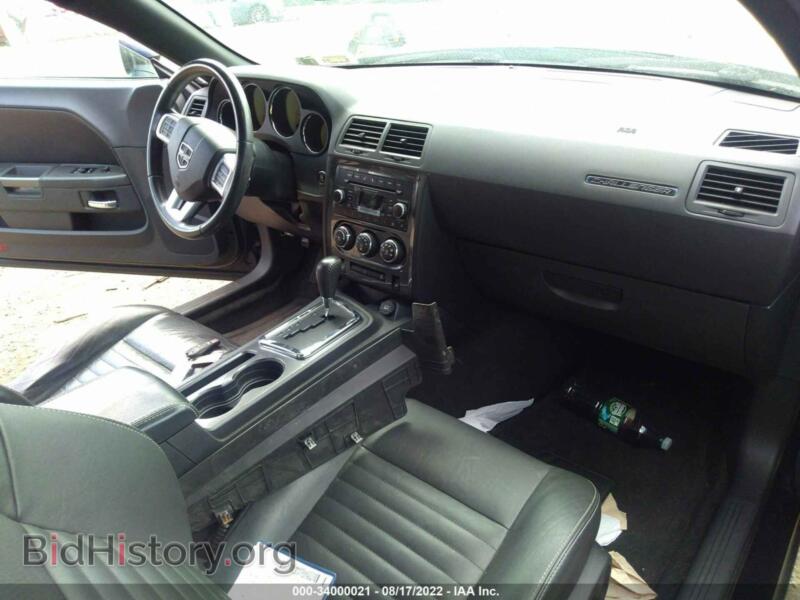 2012 Dodge CHALLENGER (VIN 2C3CDYAG3CH294526) — фото 5 из 11