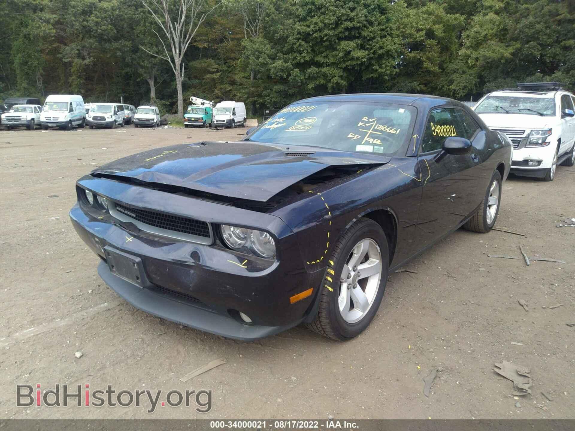 2012 DODGE CHALLENGER - VIN: 2C3CDYAG3CH294526 - Фото 6