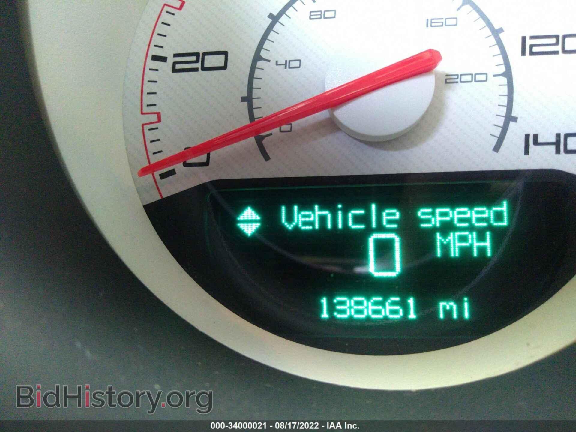 2012 DODGE CHALLENGER - VIN: 2C3CDYAG3CH294526 - Фото 7