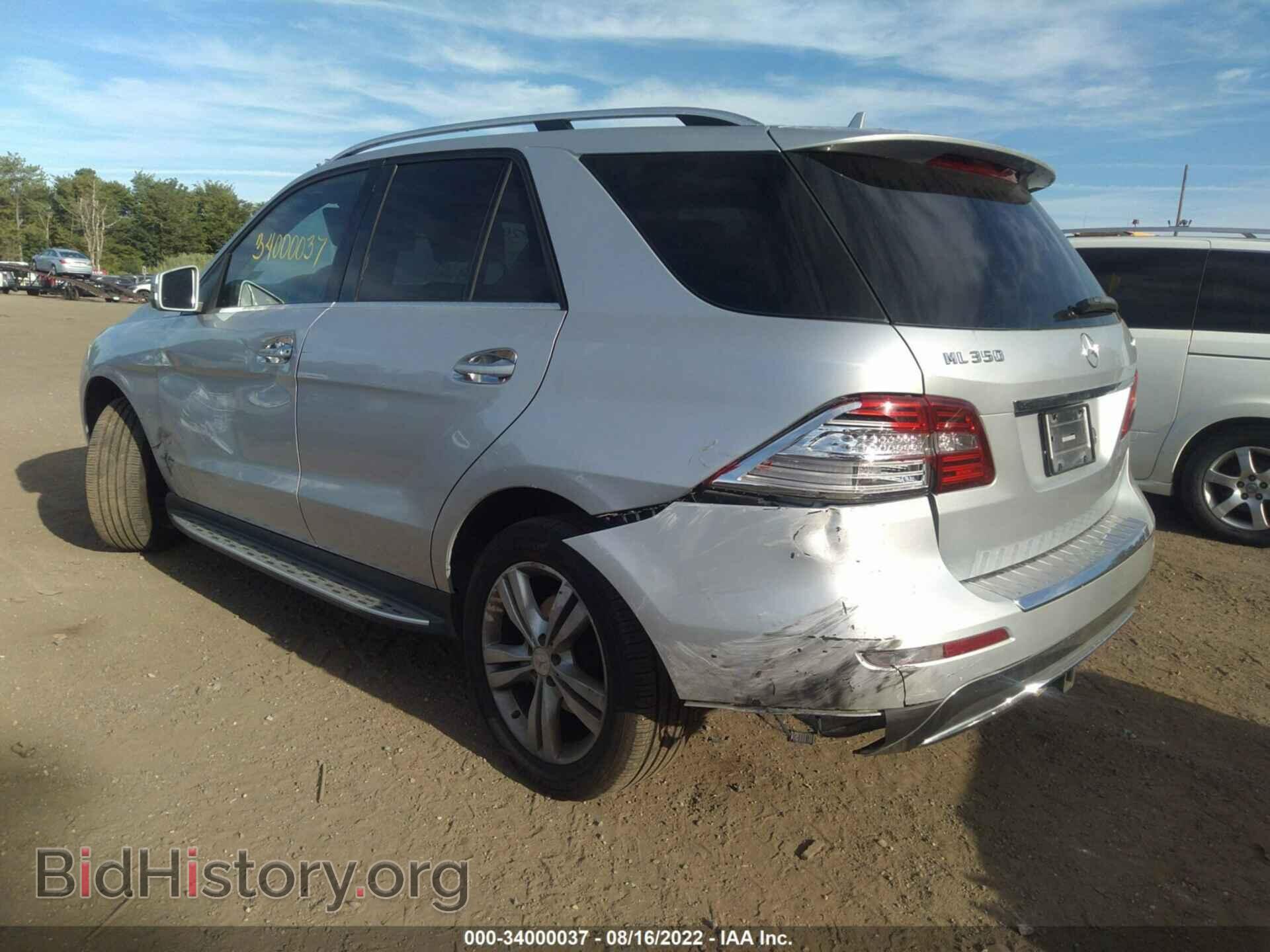 2013 MERCEDES-BENZ M-CLASS - VIN: 4JGDA5HB8DA170992 - Фото 6