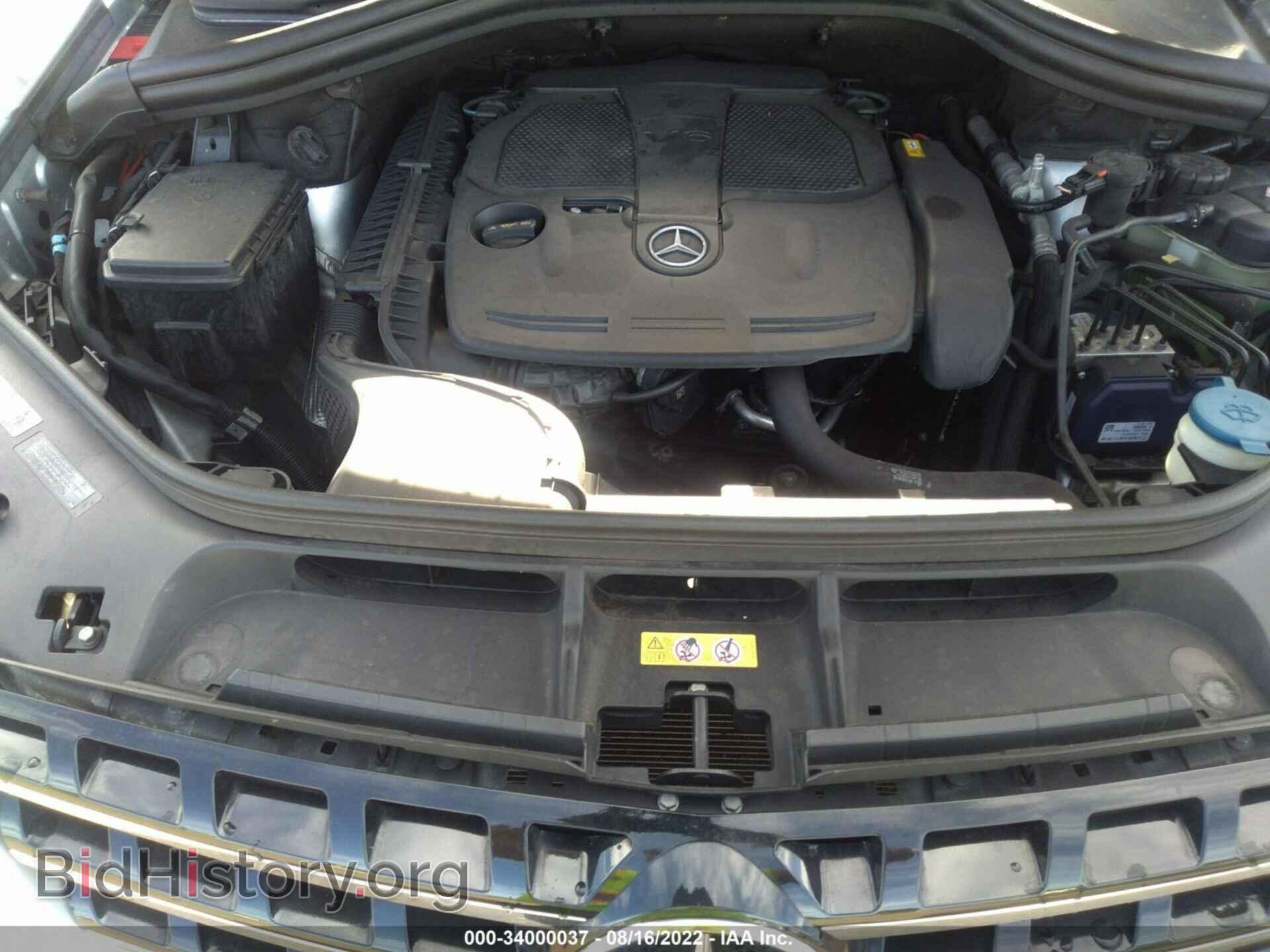 2013 MERCEDES-BENZ M-CLASS - VIN: 4JGDA5HB8DA170992 - Фото 10