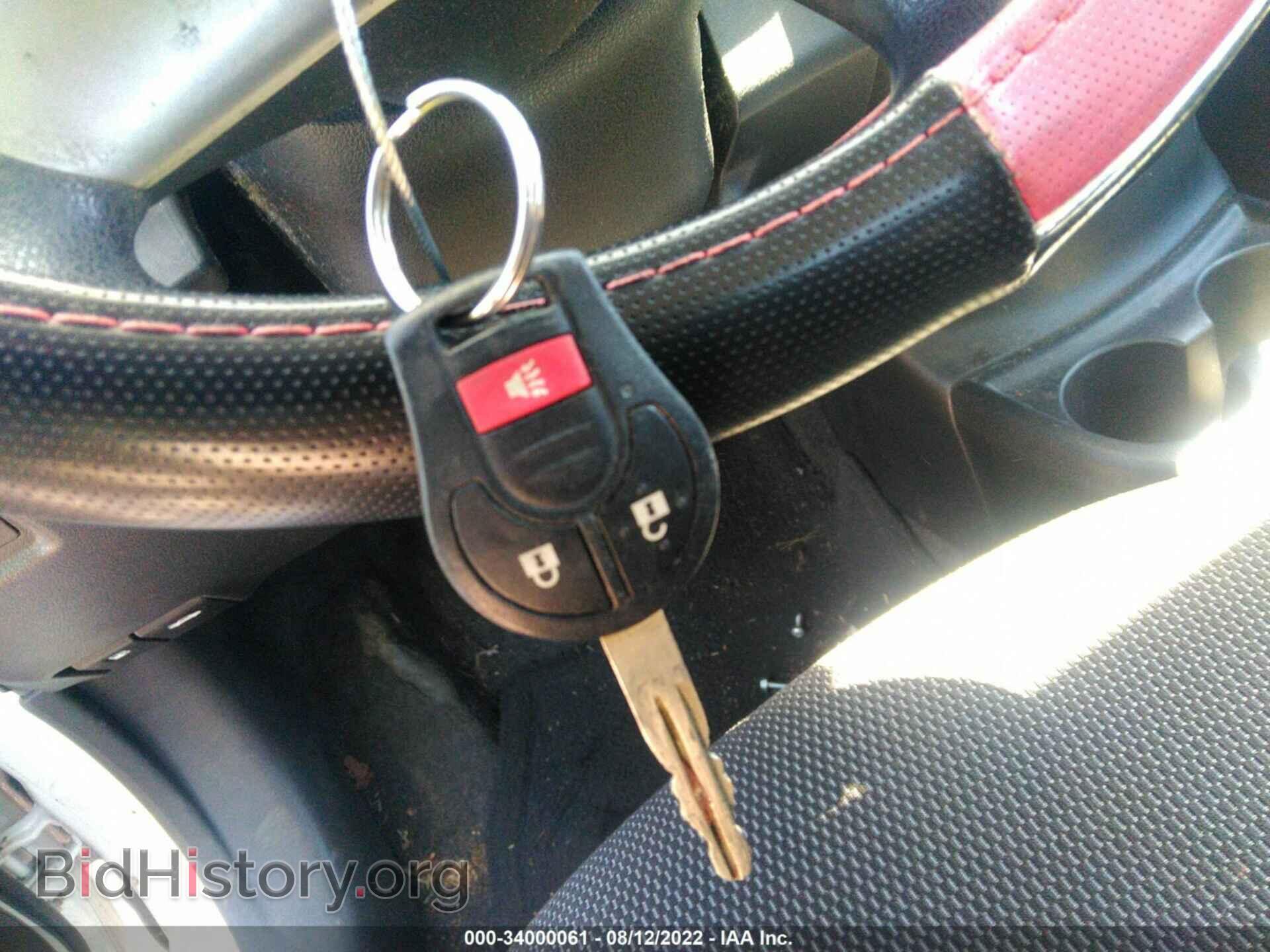 2012 NISSAN VERSA - VIN: 3N1CN7AP1CL858204 - Фото 11