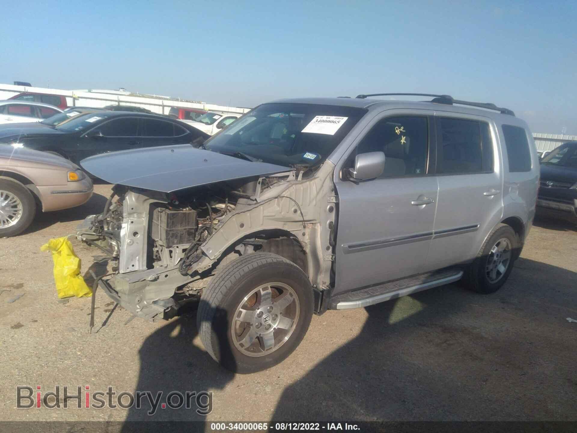 2011 HONDA PILOT - VIN: 5FNYF3H91BB019747 - Фото 2