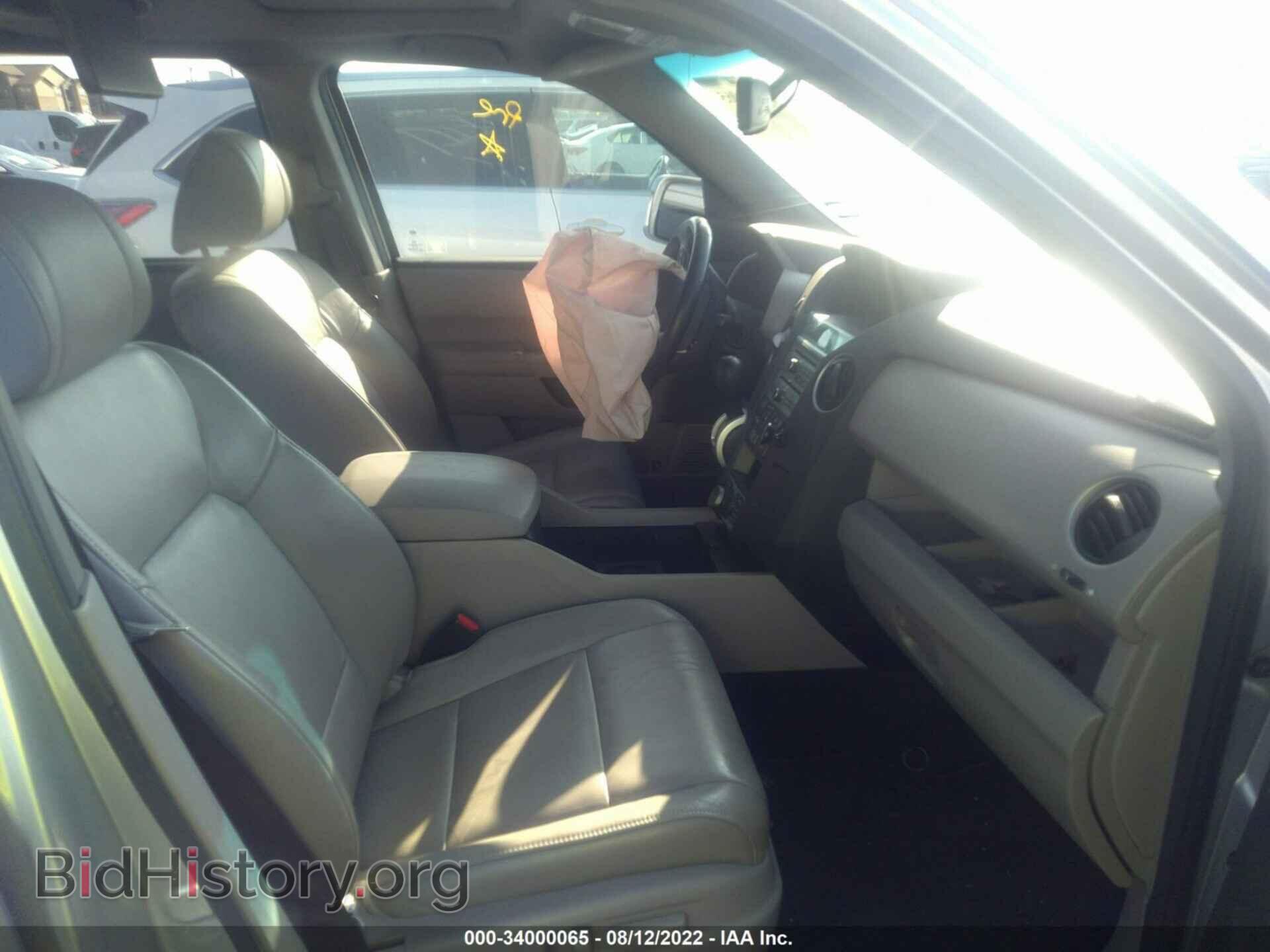 2011 HONDA PILOT - VIN: 5FNYF3H91BB019747 - Фото 5