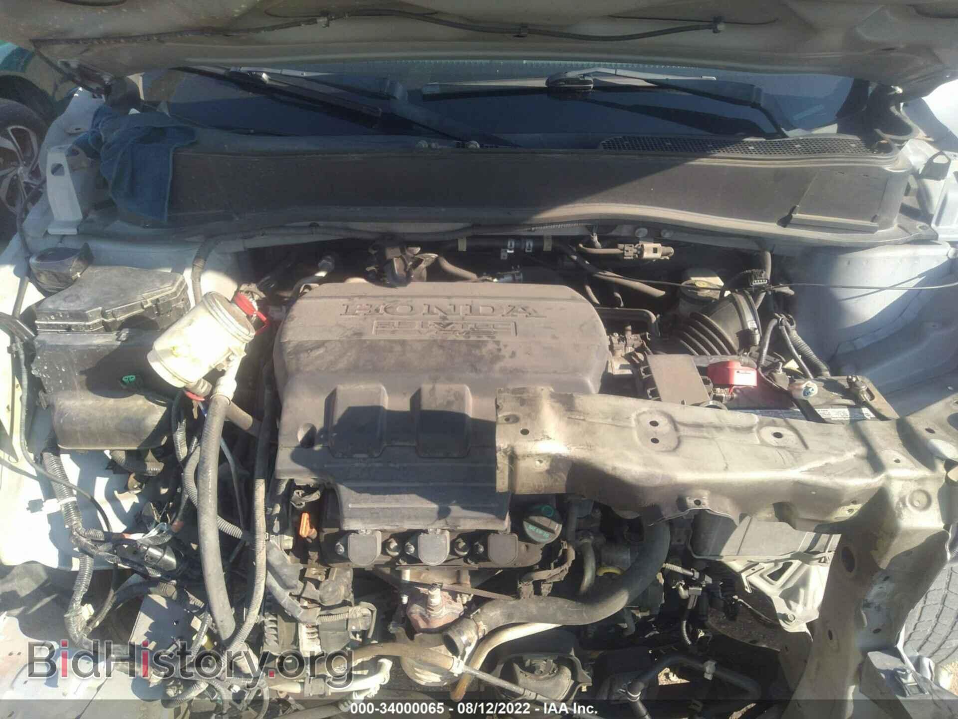 2011 HONDA PILOT - VIN: 5FNYF3H91BB019747 - Фото 10