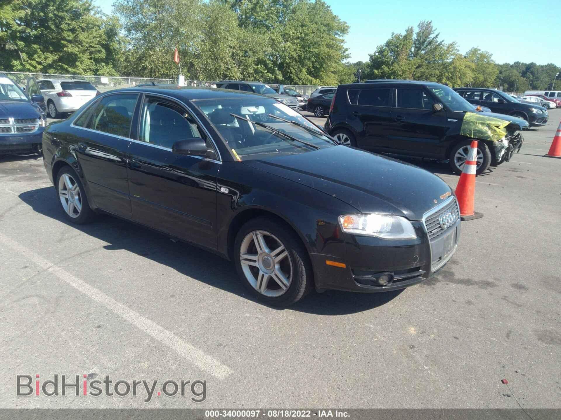 Фотография WAUDF78E27A211002 - AUDI A4 2007
