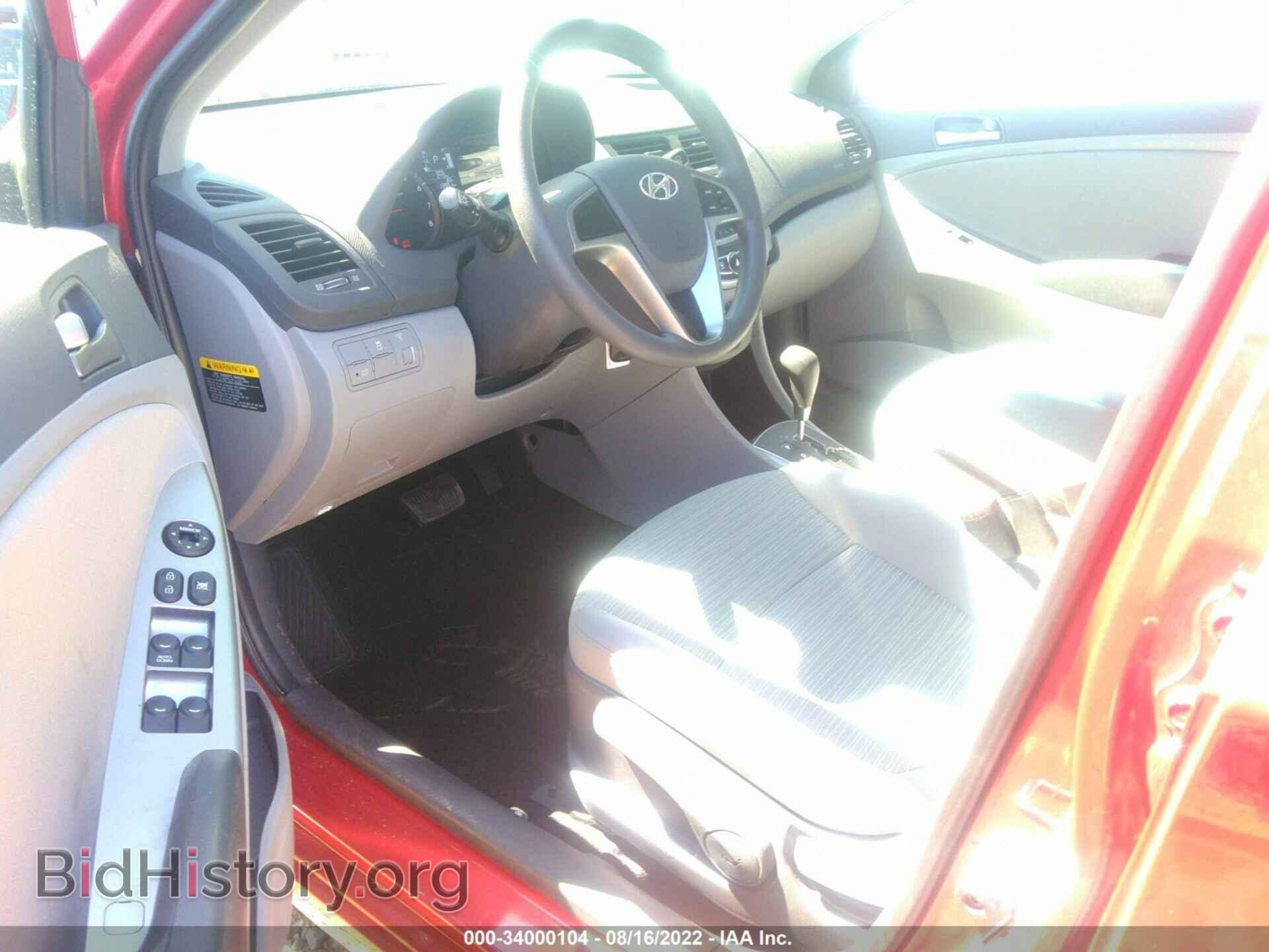 2016 HYUNDAI ACCENT - VIN: KMHCT5AE9GU290913 - Фото 5